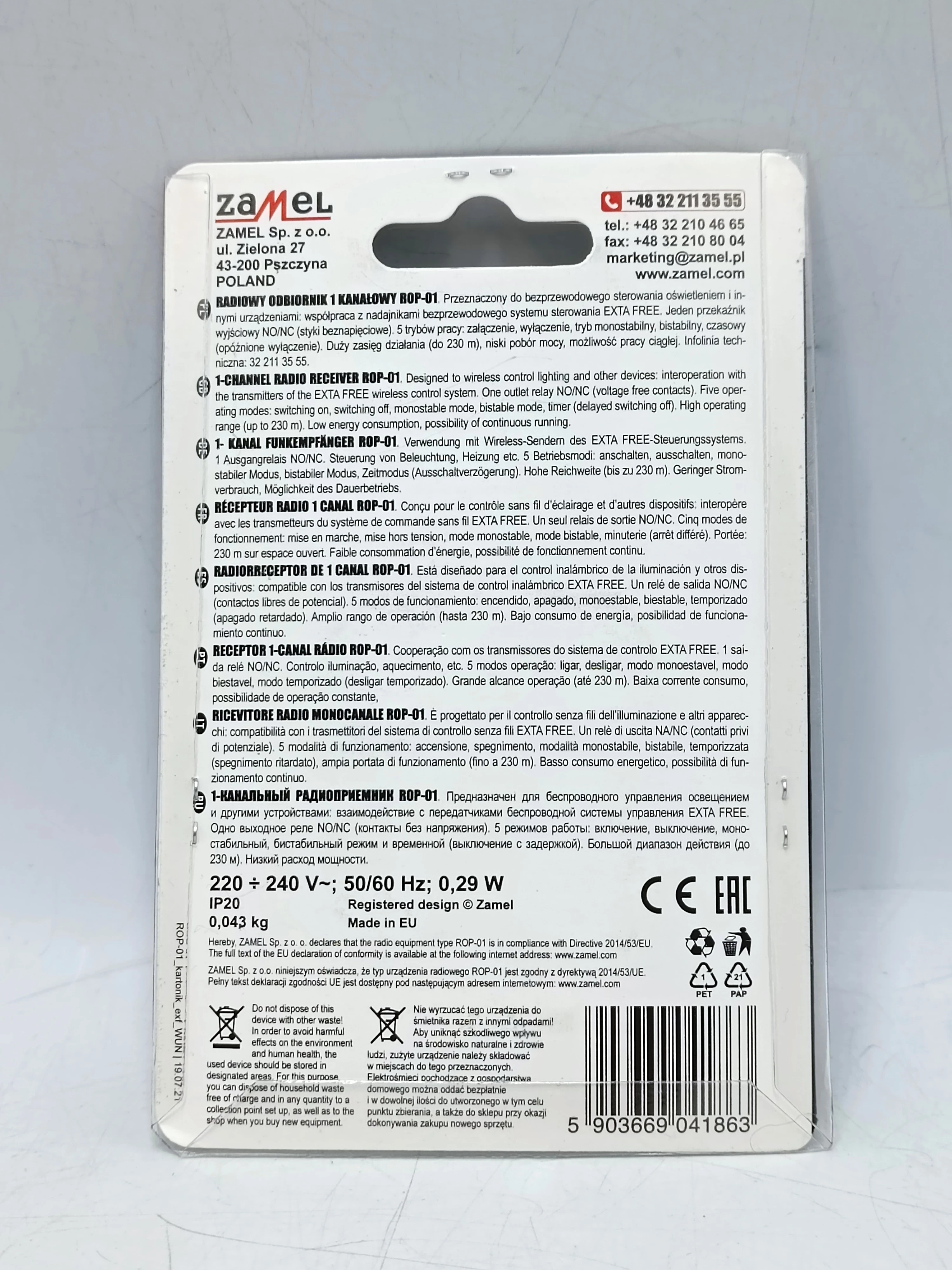 radiowy-odbiornik-dopuszkowy-1-kanalowy-rop-01-inteligentny-dom-exta-free-ean-gtin-5903669041863