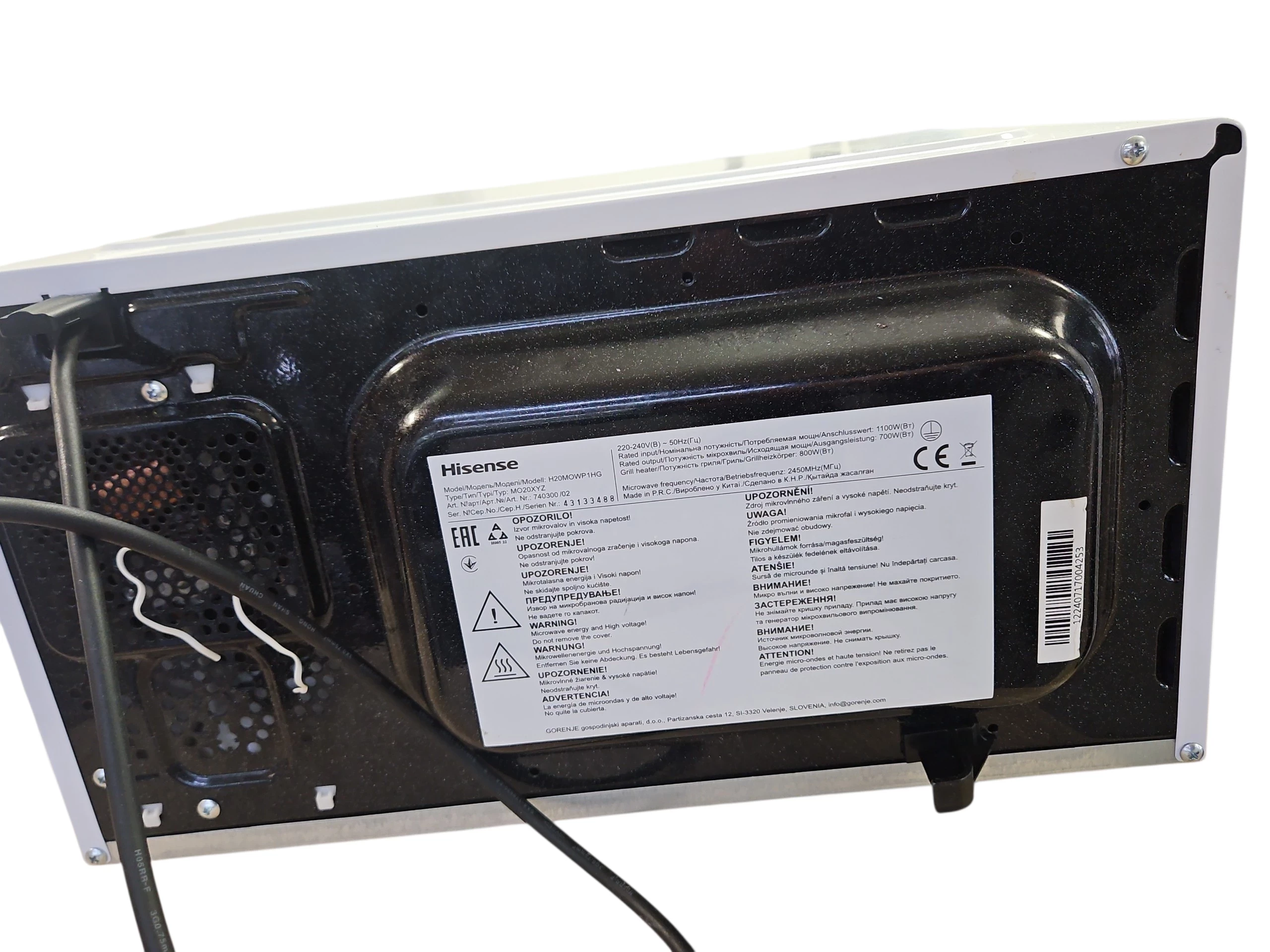 kuchenka-mikrofalowa-hisense-h20mowp1hg-stan-11323-2