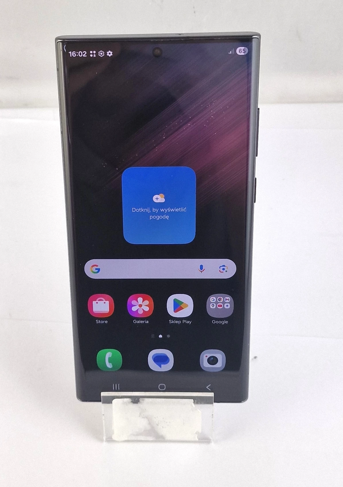 telefon-samsung-galaxy-s22-ultra-12256gb-wyzwolenia-30-32-szczecin-rs