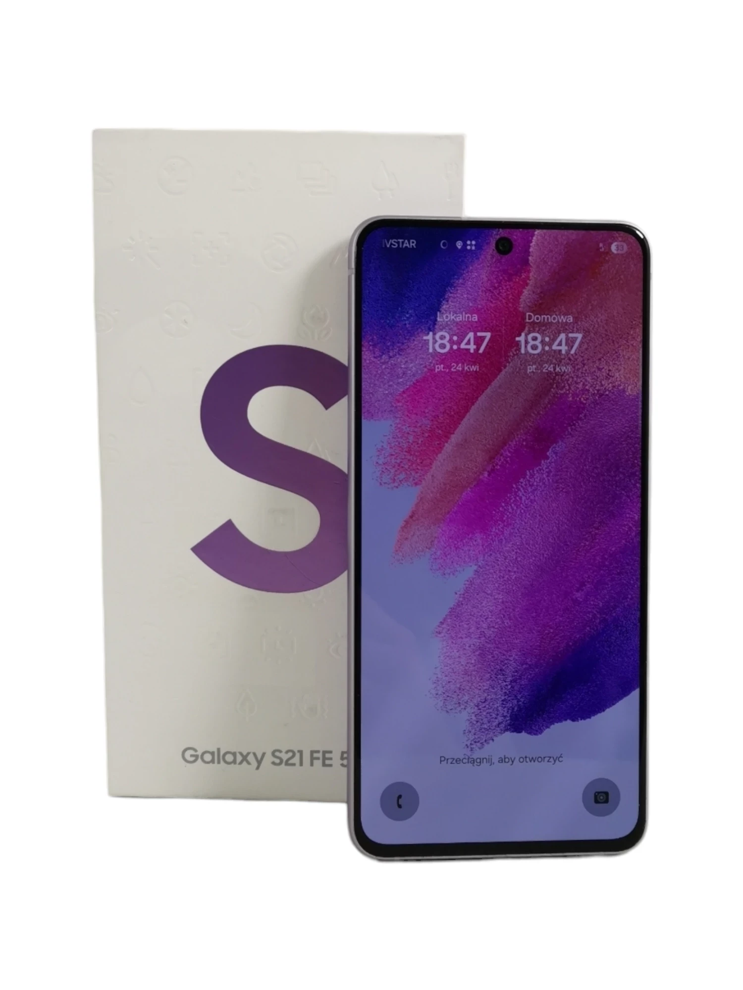 telefon-samsung-galaxy-s21-fe-5g-6128-swietojanska-82-gdynia-harbor