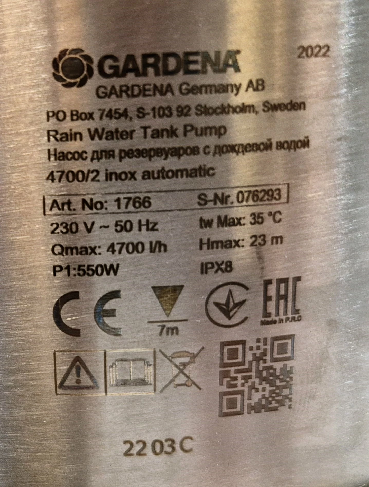 gardena-pompa-do-deszczowki-47002-inox-automatic-zatapialna-z-filtrem-moc-silnika-550