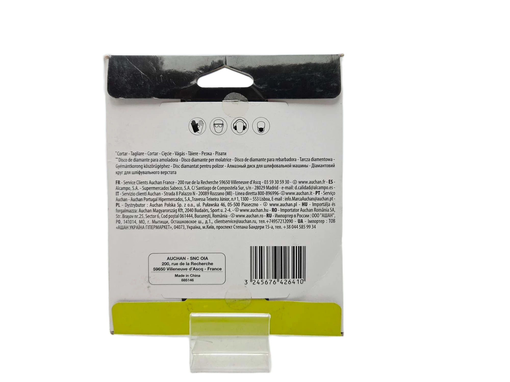 tracza-do-ciecia-metalu-115x16x222-mm-ean-gtin-3245676426410