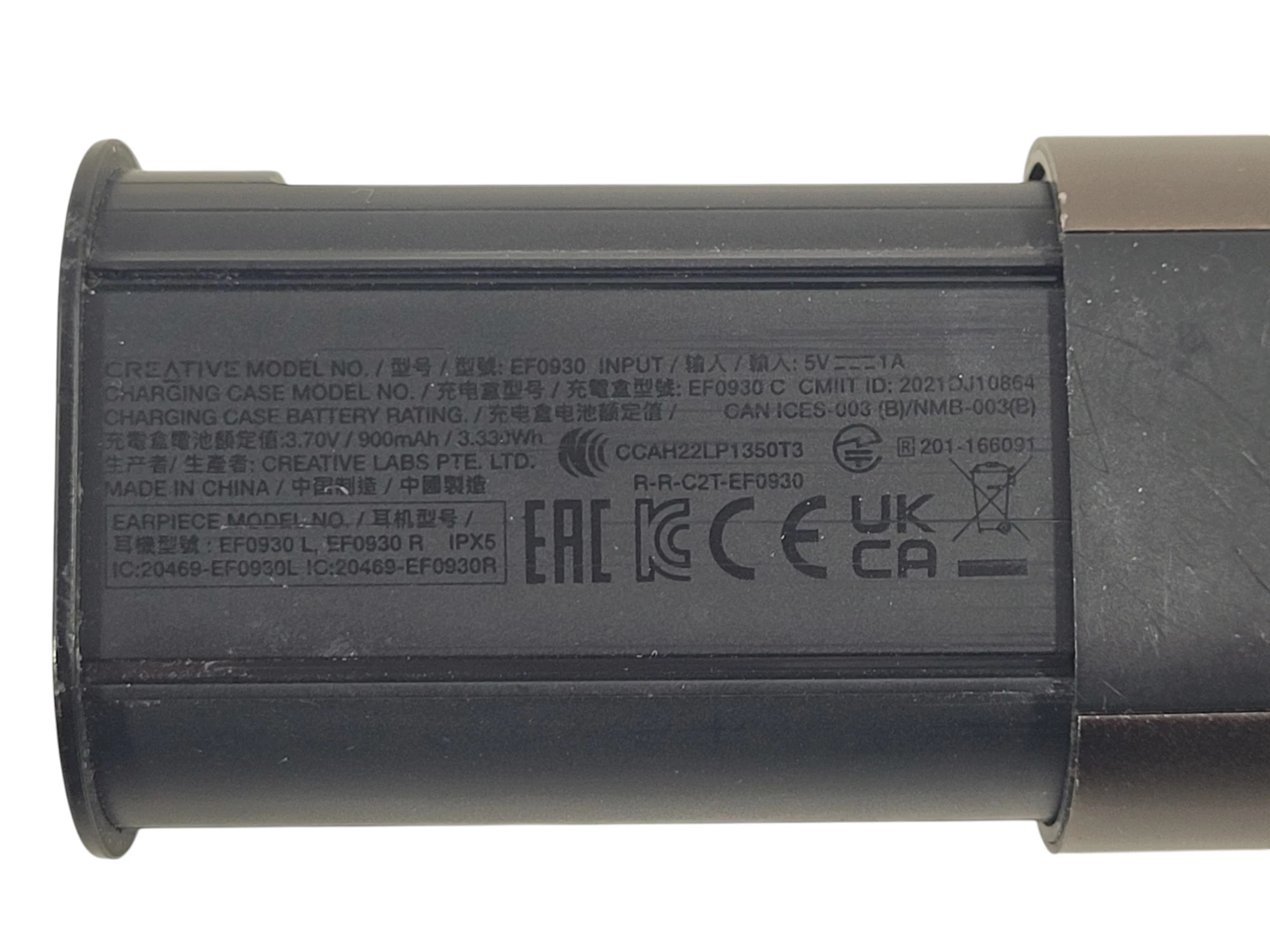 sluchawki-creative-ef0930-rodzaj-sluchawek-203681-217753