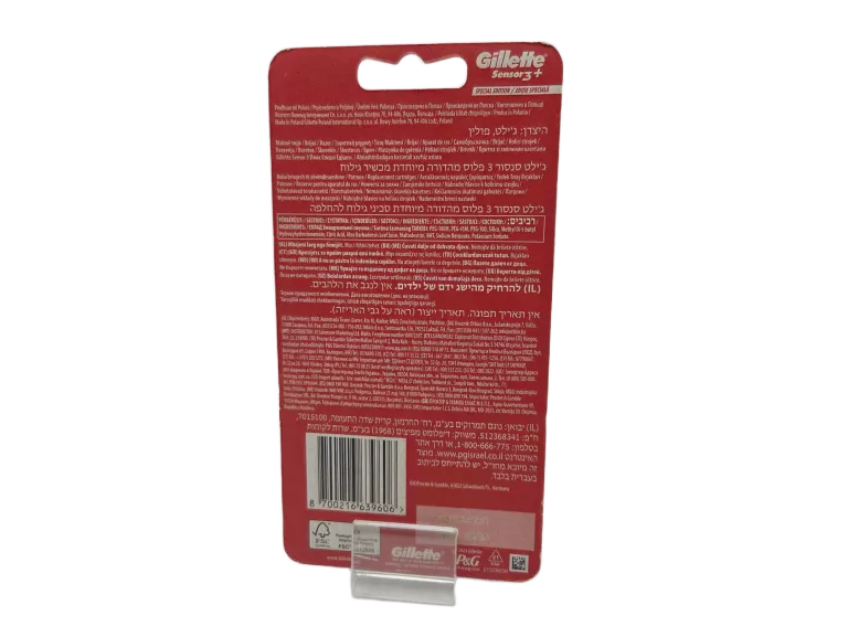 maszynka-gillette-sensor-3-8-wkladow-stan-11323-1