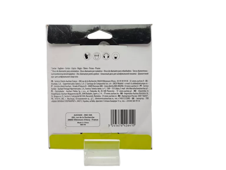 tracza-do-ciecia-metalu-115x16x222-mm-ean-gtin-3245676426410