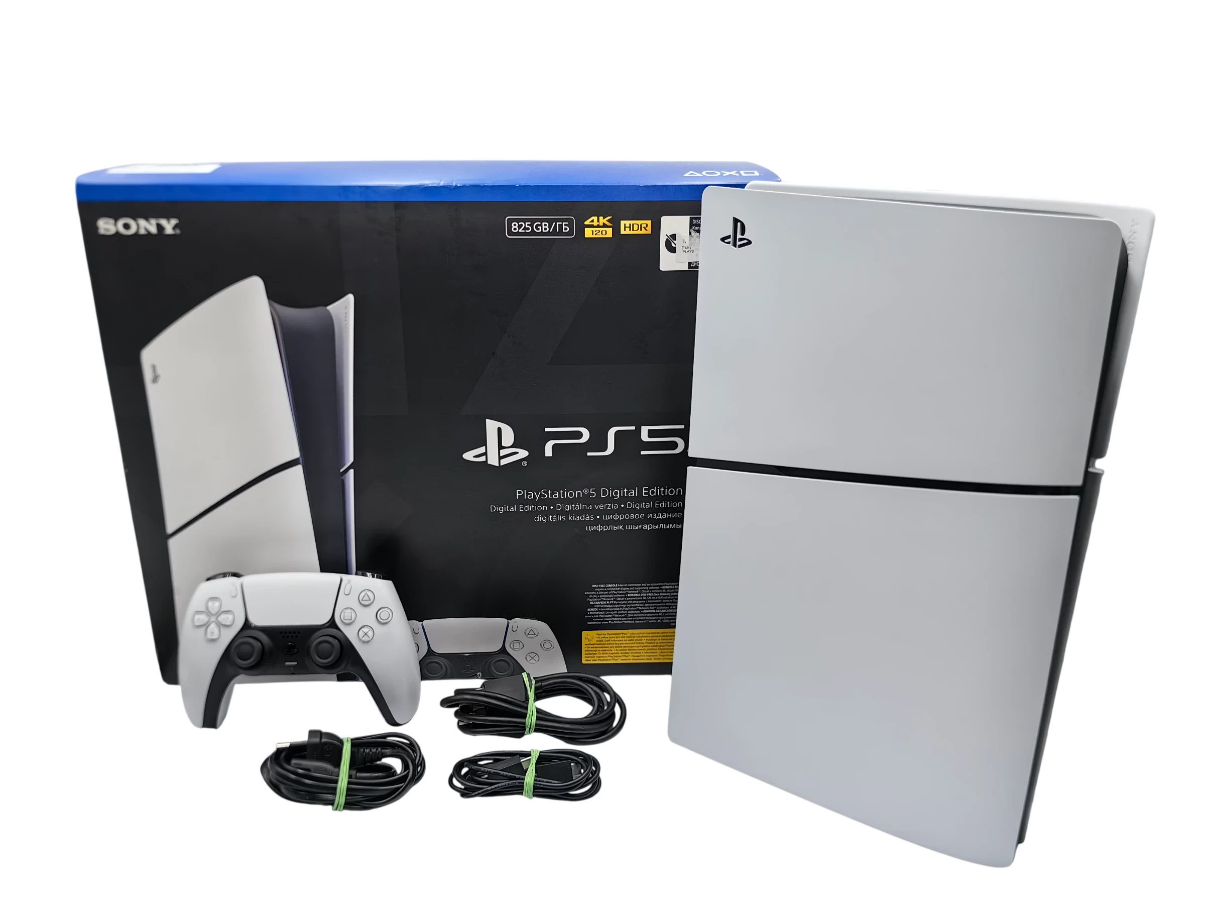 konsola-sony-ps5-slim-digital-825gb-cfi-2116-komplet-andrzeja-10-katowice