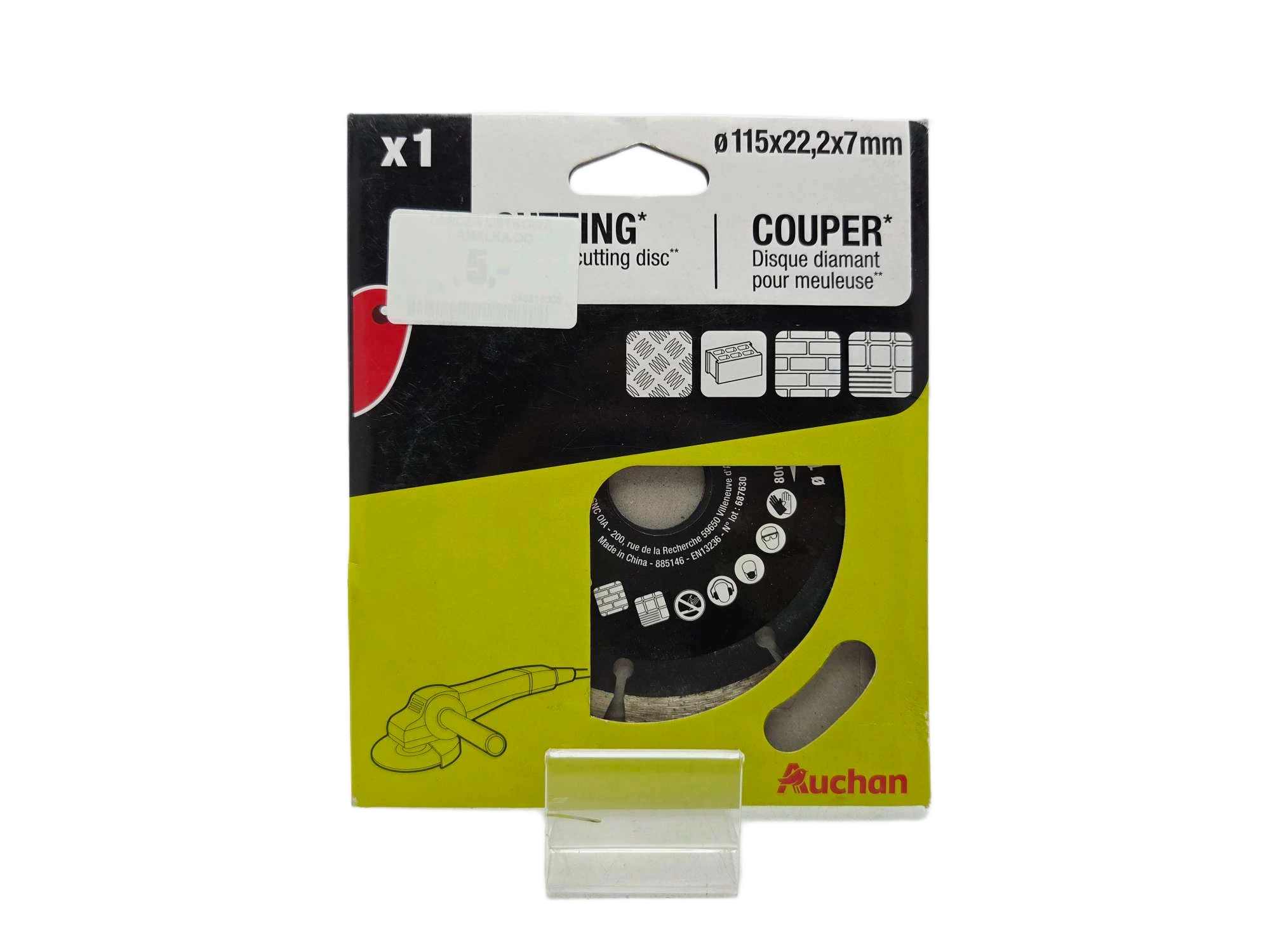 tracza-do-ciecia-metalu-115x16x222-mm-wolnosci-239-zabrze-sj