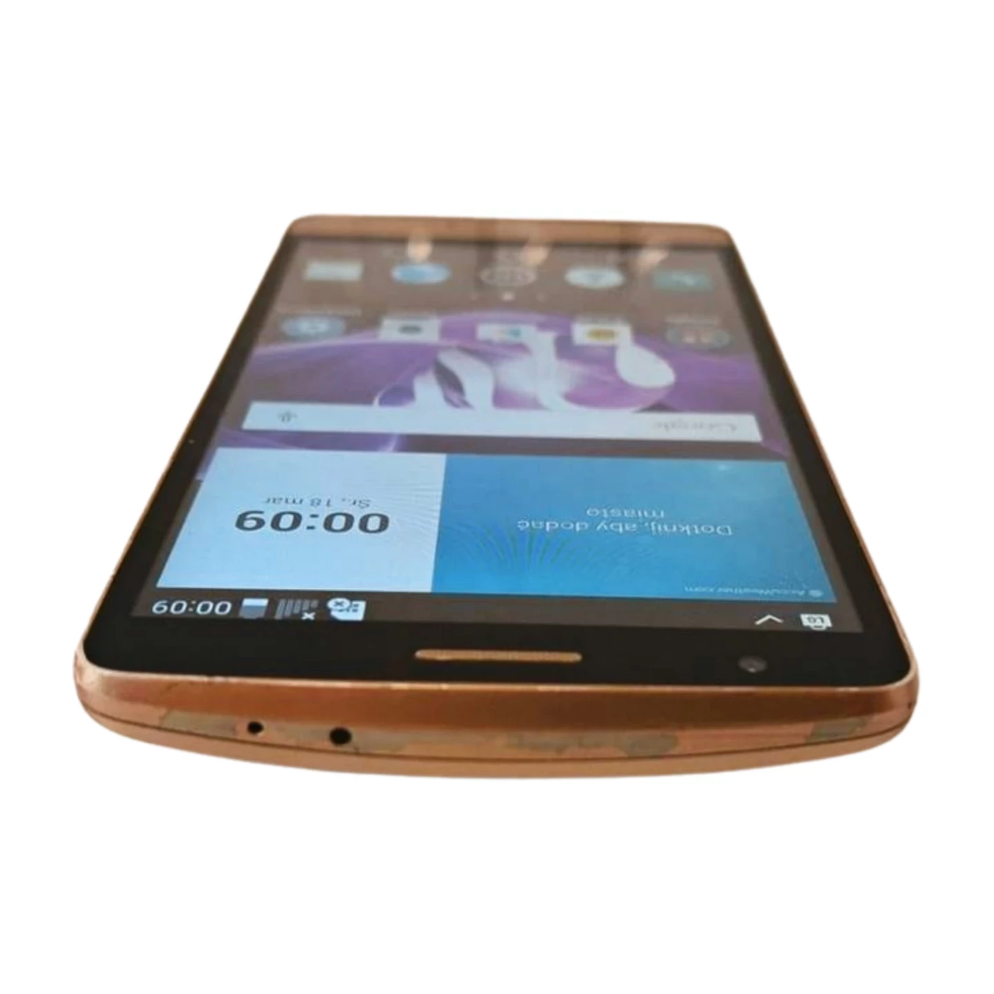 telefon-lg-g3-s-1-gb-8-gb-4g-lte-ladowarka-przekatna-ekranu-500