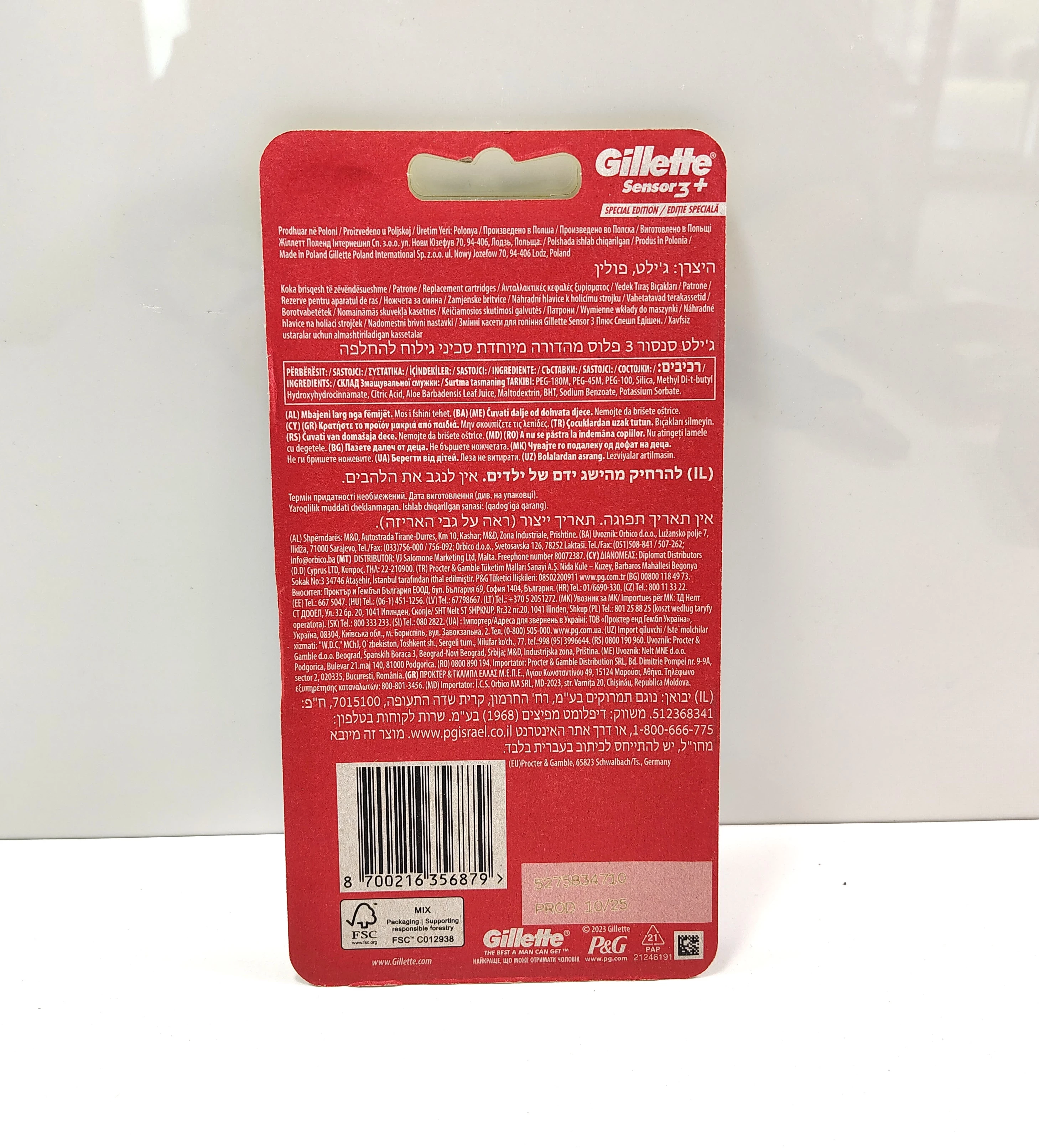 wklady-do-maszynki-gillete-sensor-3-8-szt-ean-gtin-8700216356879