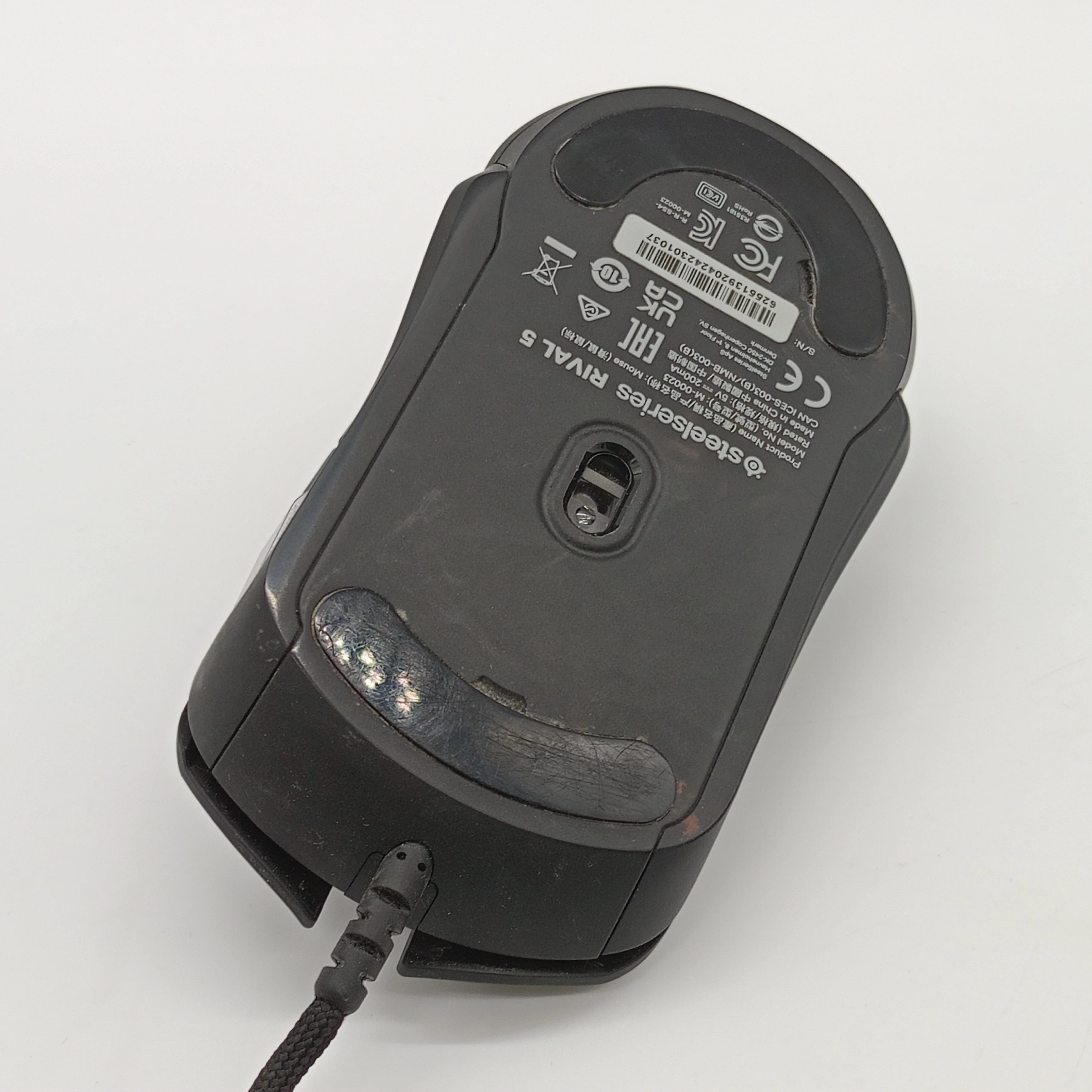 mysz-komputerowa-steelseries-rival-5-interfejs-517-2