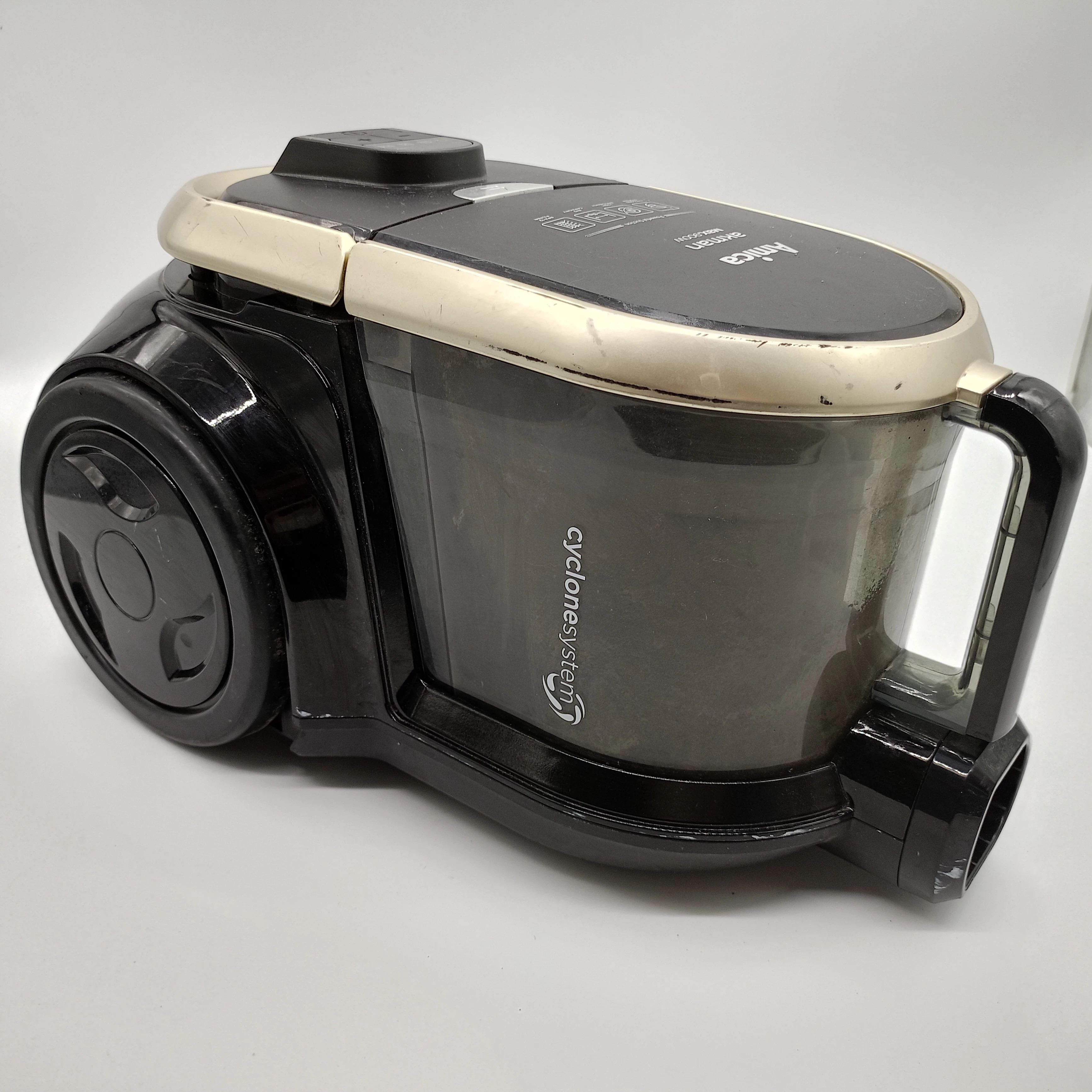 odkurzacz-amica-akman-vm-4013-kolor-dominujacy-129357-3