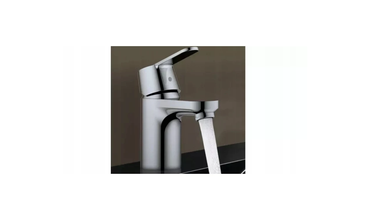 bateria-umywalkowa-grohe-quickfix-32883000-rozmiar-s-chrom-stan-11323-1