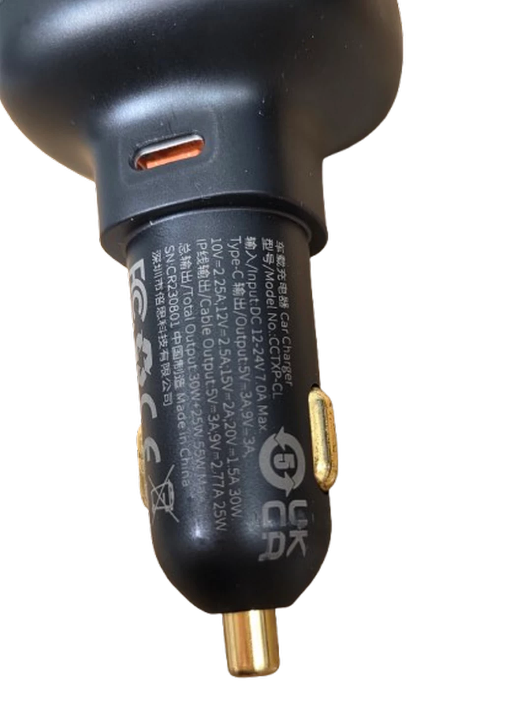 ladowarka-samochodowa-baseuscctxp-cl-kod-producenta-6932172641665