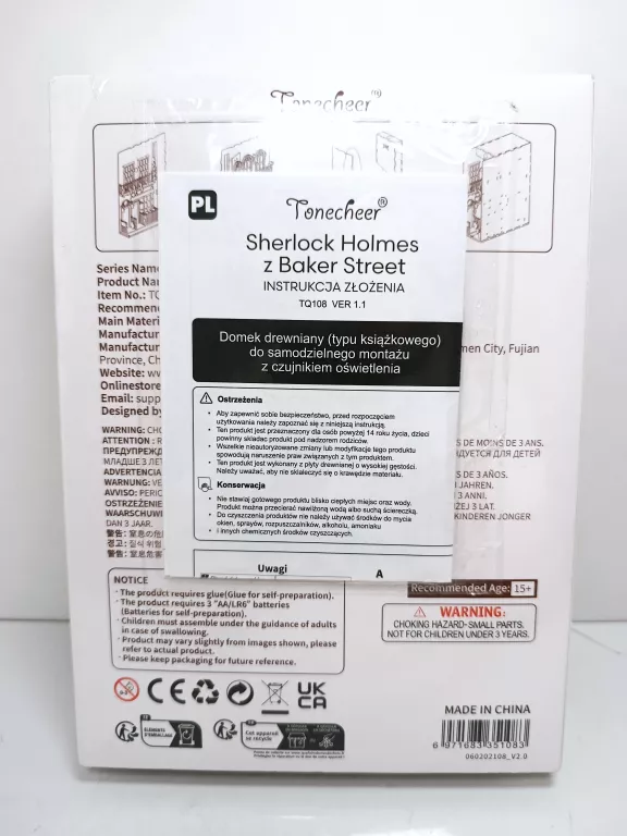 tonecheer-book-nook-baker-street-liczba-elementow-141
