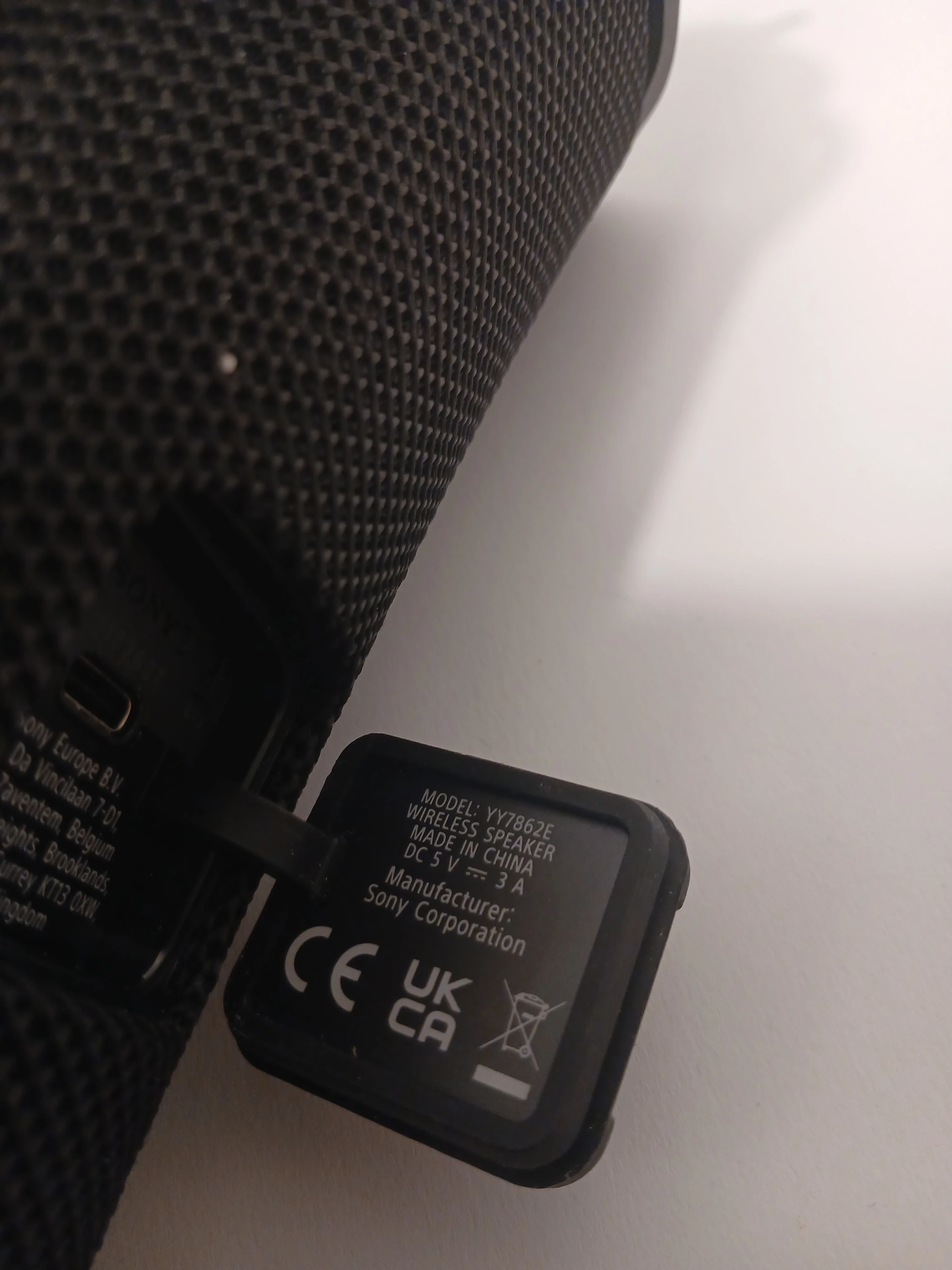 glosnik-sony-yy7862e-field-1-ean-gtin-4548736157088