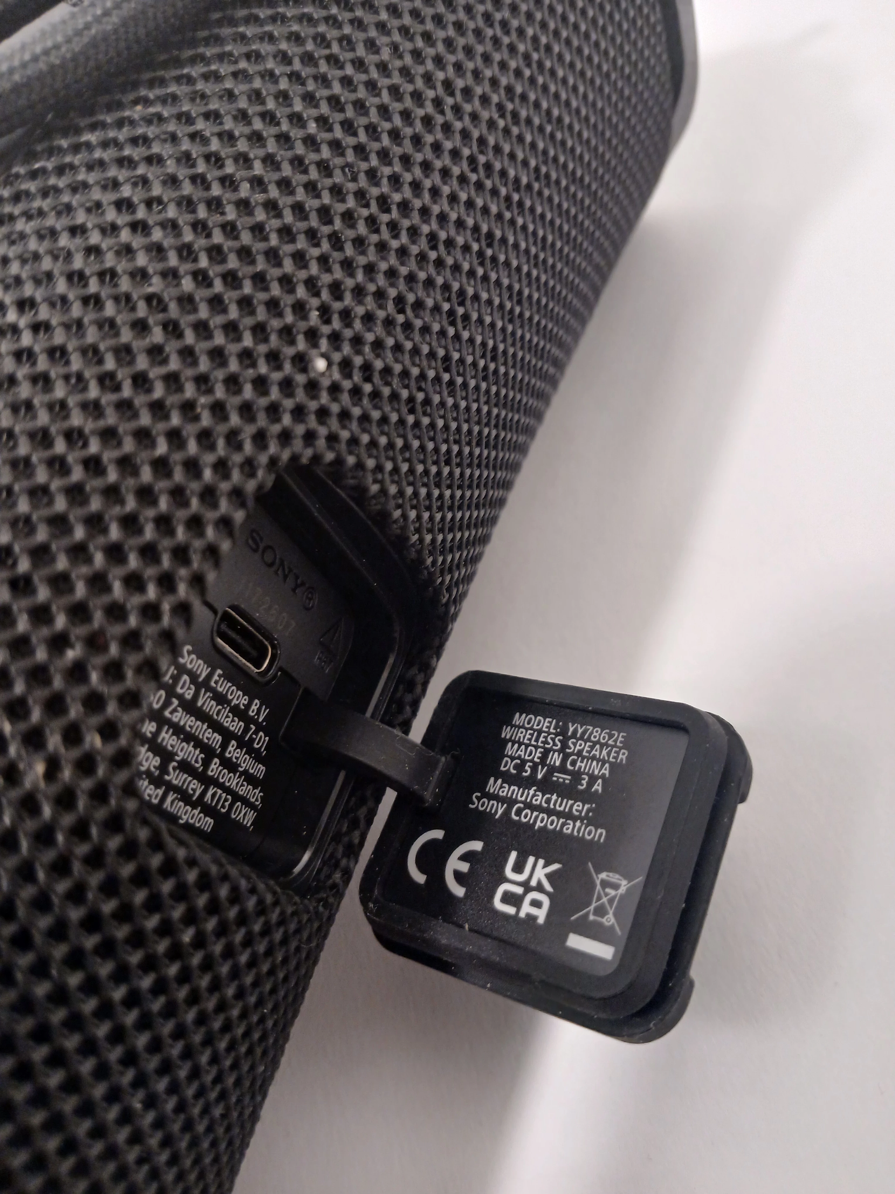 glosnik-sony-yy7862e-field-1-stan-11323-2