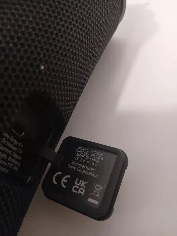 glosnik-sony-yy7862e-field-1-ean-gtin-4548736157088