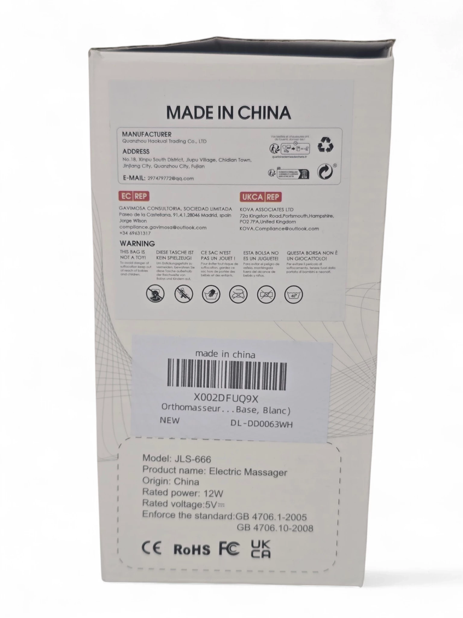 elektryczny-reczny-masazer-do-miesni-jls-666-stan-11323-238058