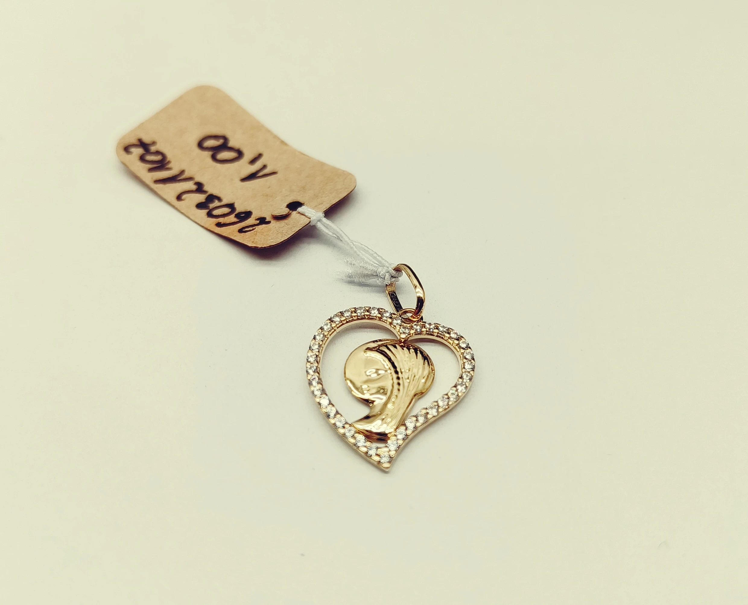 piekna-zlota-zawiszka-serce-585-okulickiego-50a-radom