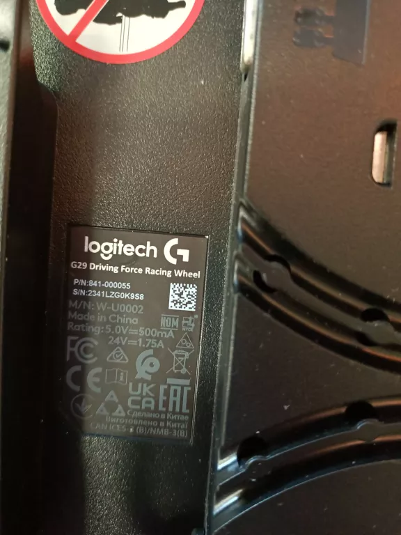 kierownica-logitech-g29-driving-force-pudelko-stan-11323-2