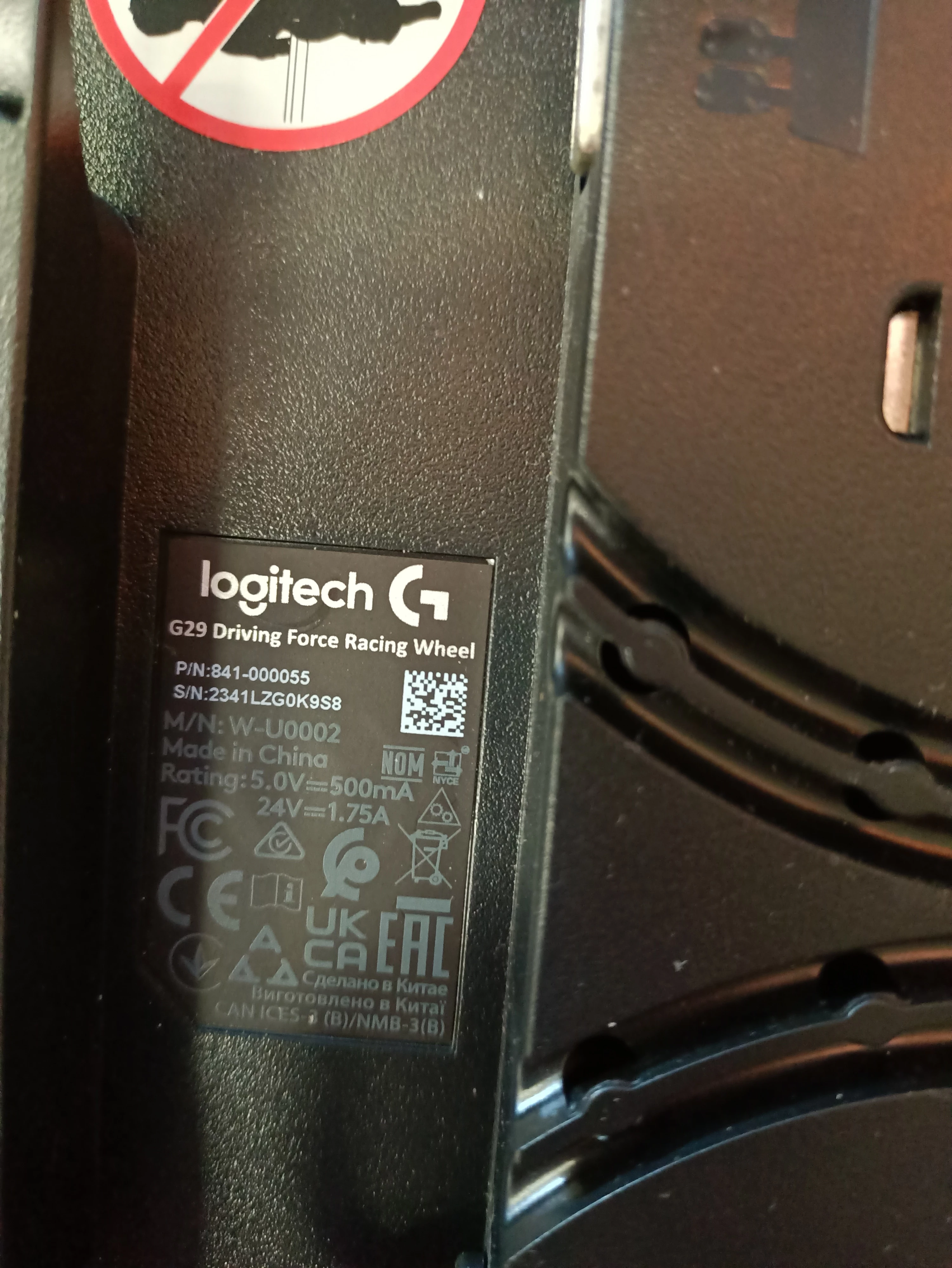 kierownica-logitech-g29-driving-force-pudelko-stan-11323-2