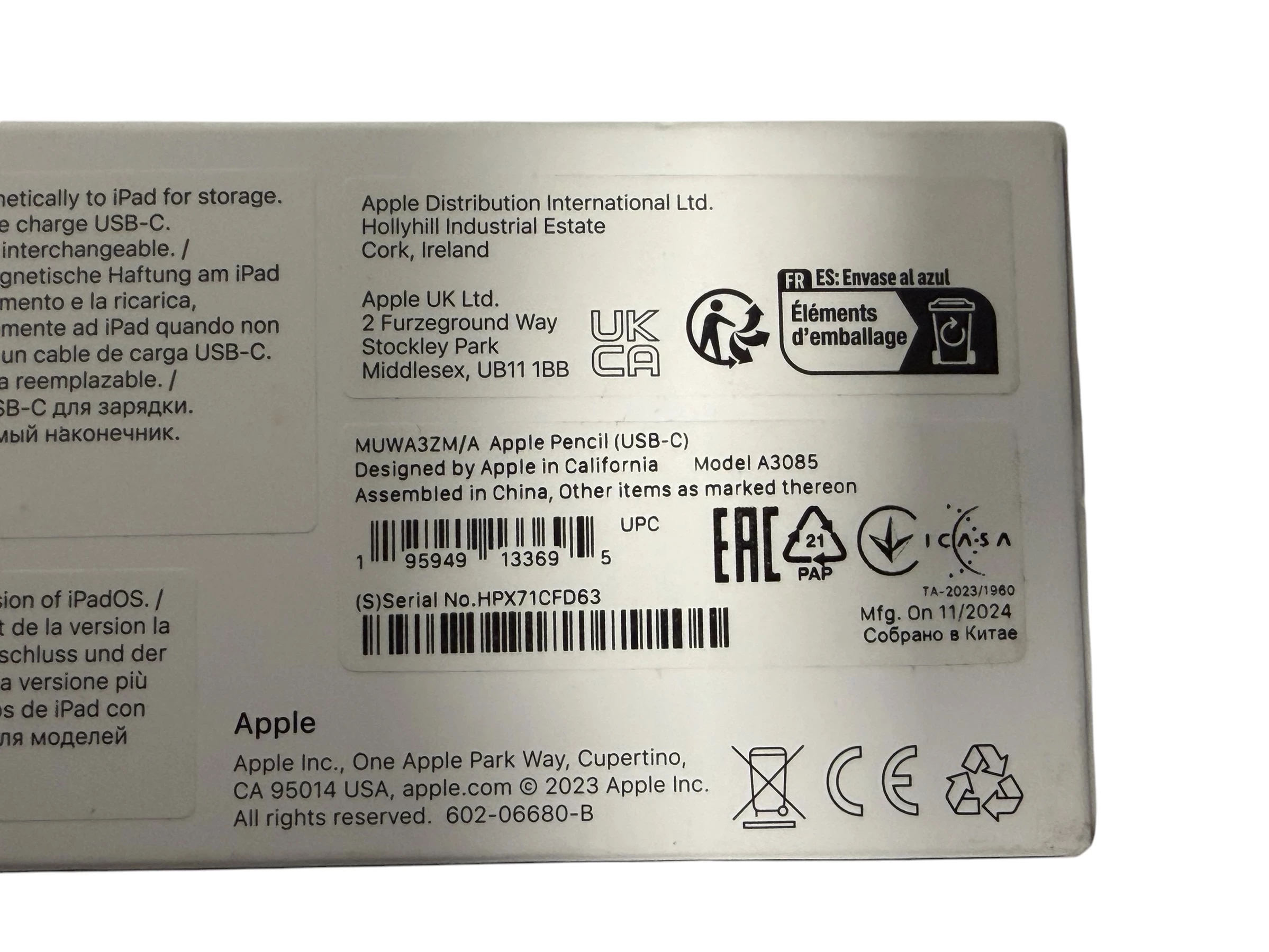 apple-pencil-a3085-ean-gtin-195949133695