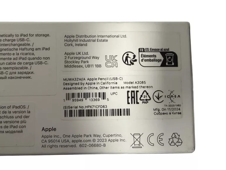 apple-pencil-a3085-ean-gtin-195949133695