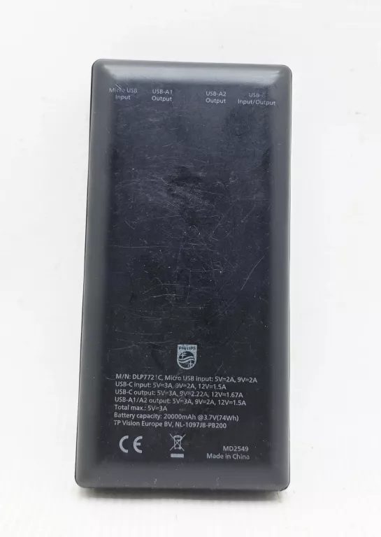 powerbank-philips-20000mah-sam-ean-gtin-4895229155114