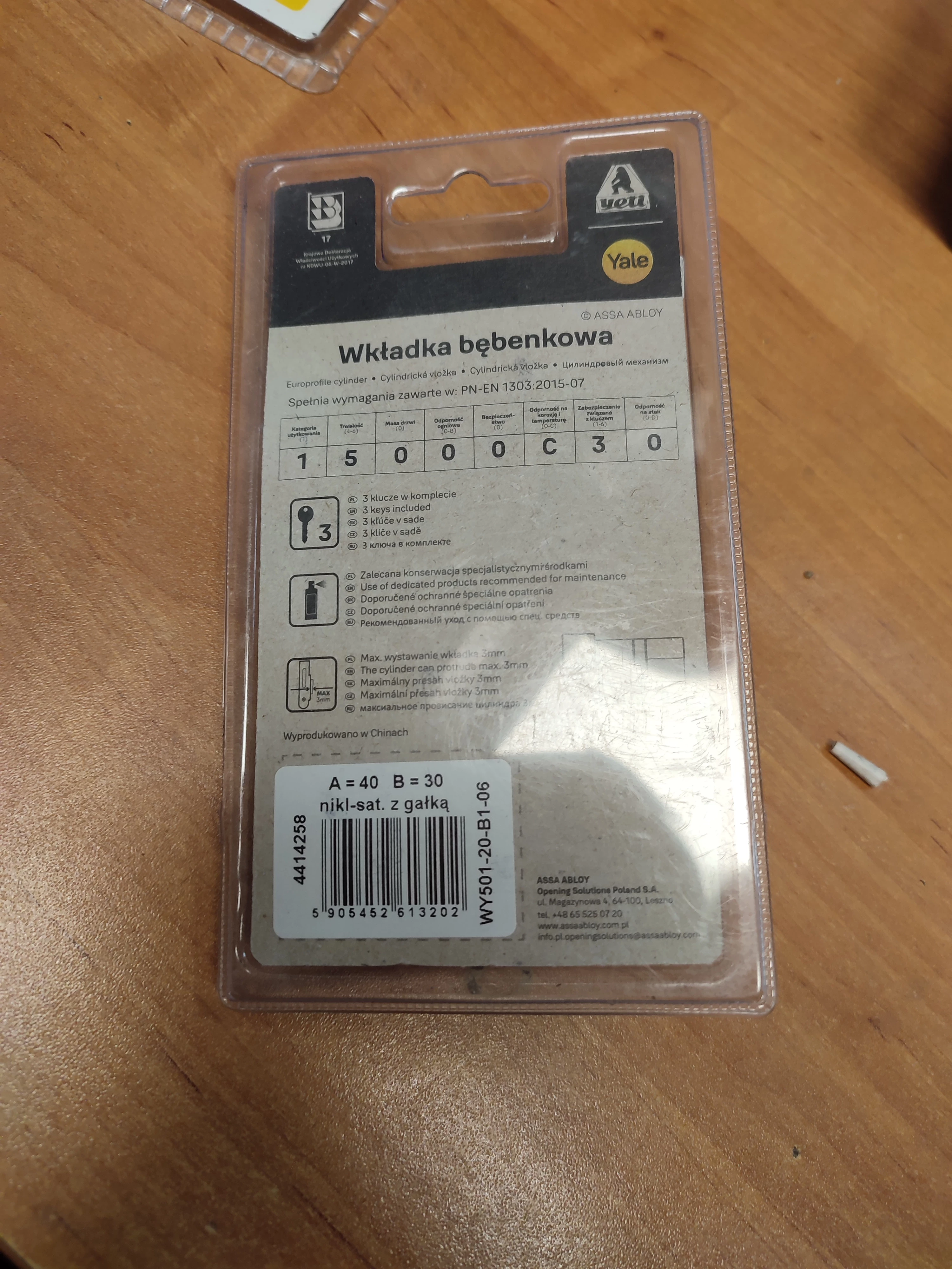 lob-wkladka-yeti-40x30-nik-sat-z-galka-ean-gtin-5905452613202