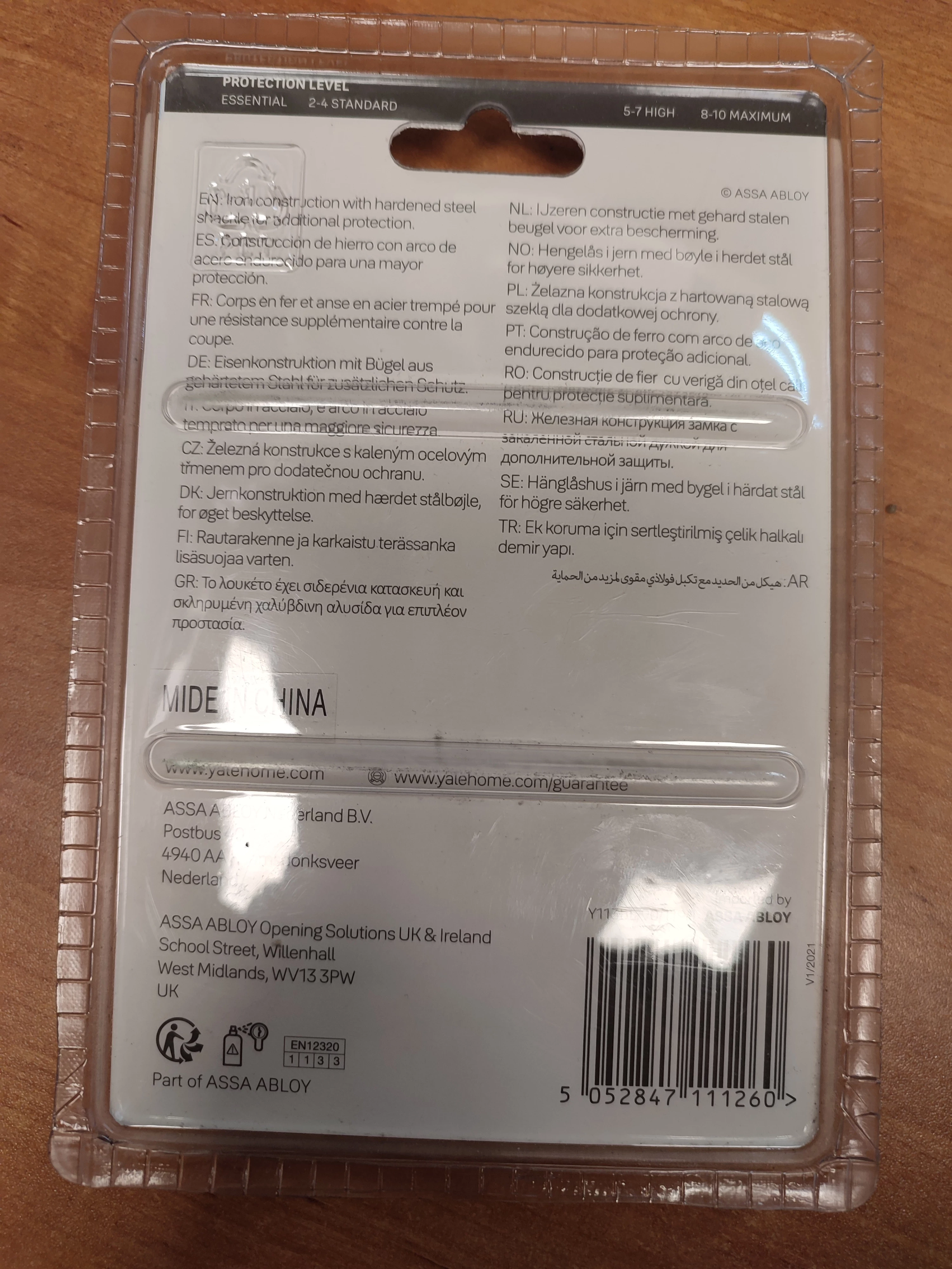 klodka-trzpieniowa-zeliwna-90-y113bl90119-ean-gtin-5052847111260