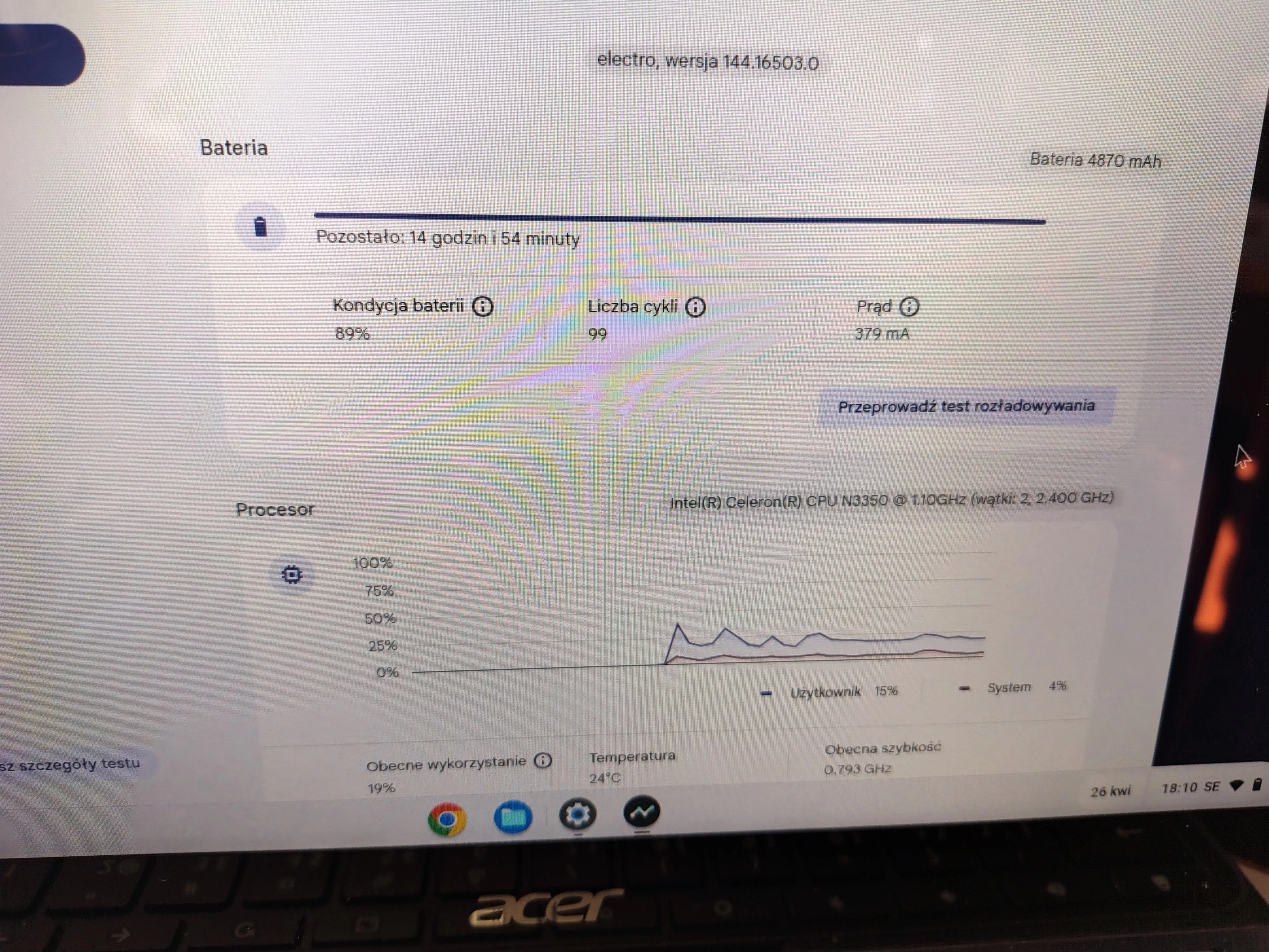 laptop-acer-chromebook-r751t-ekran-dotykowy-ean-gtin-4713883685986