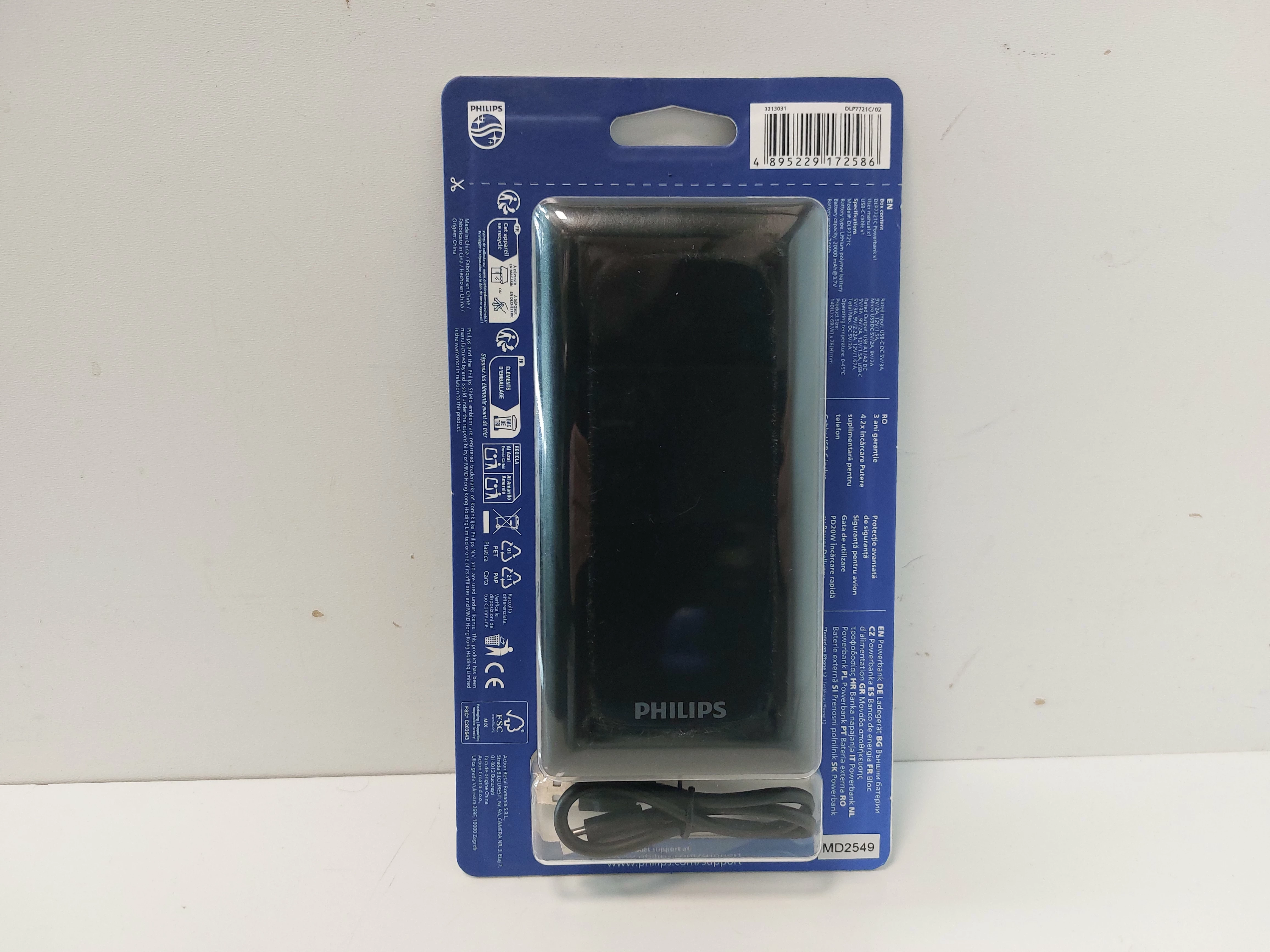 powerbank-philips-20000-mah-czarny-ideal-ean-gtin-4895229172586