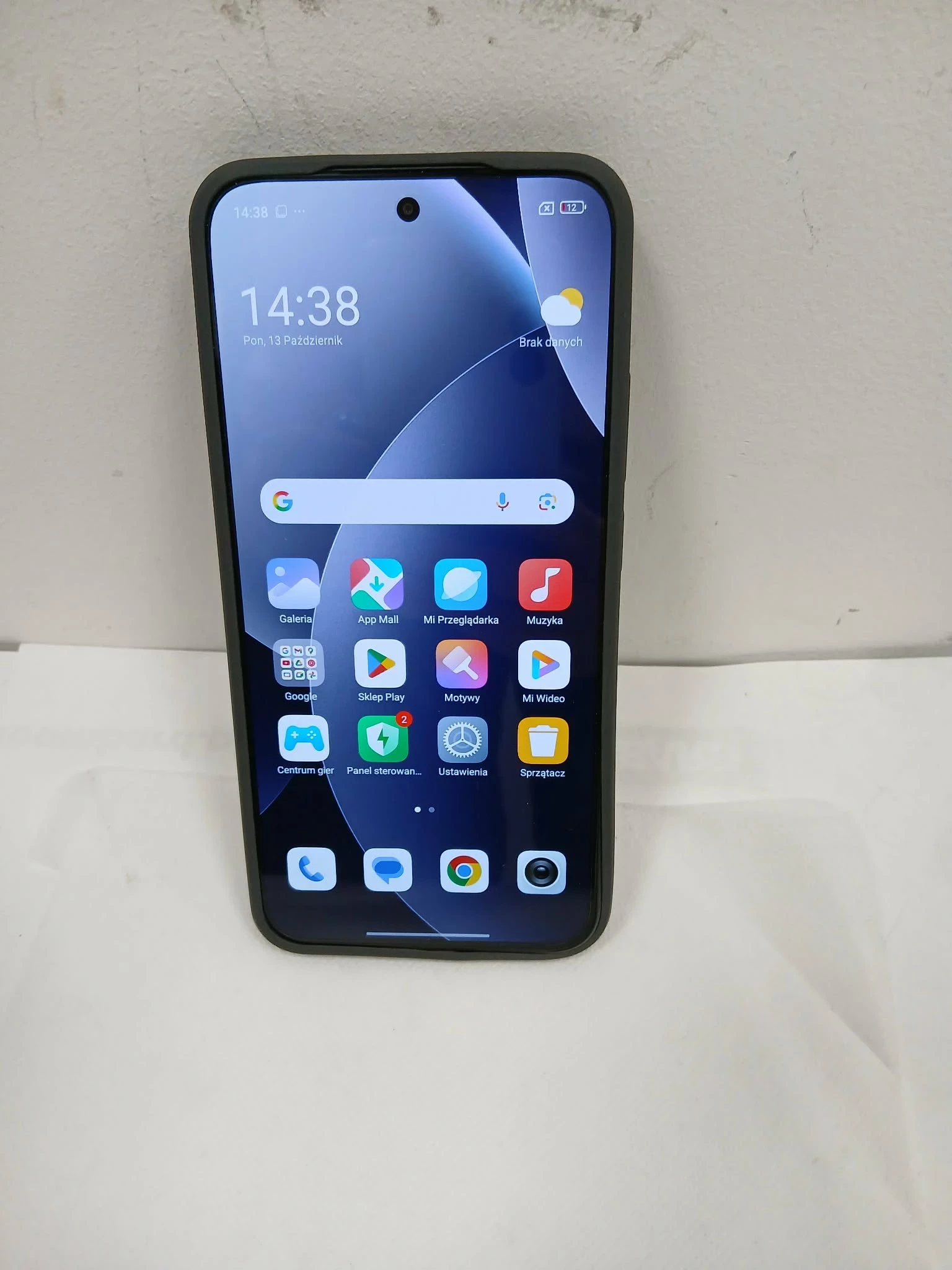 telefon-redmi-note-15-pro-pilsudskiego-26-miedzychod