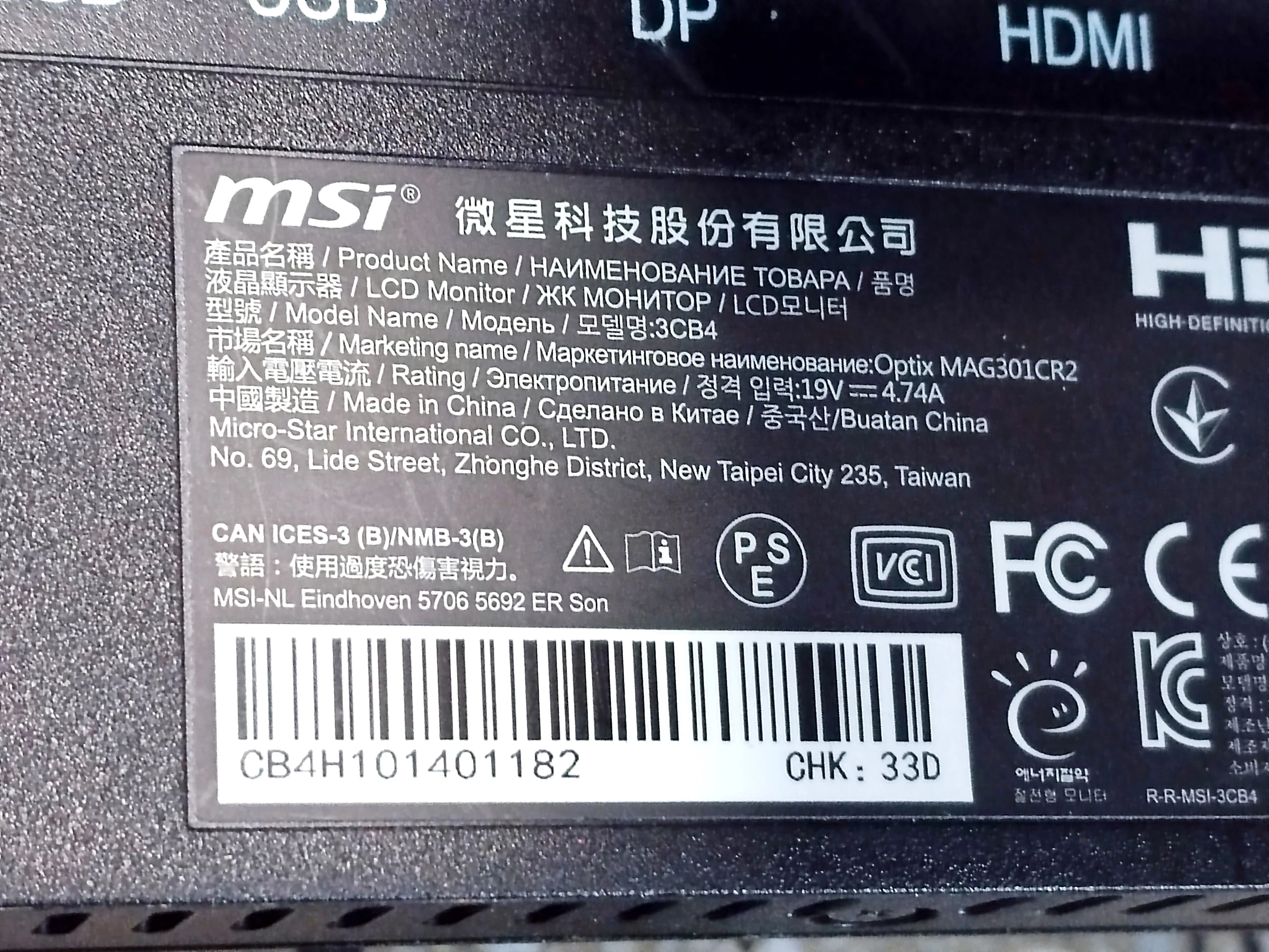 msi-optix-mag301cr2-curved-czarny-2560-x-1080-zlacza-206734-64