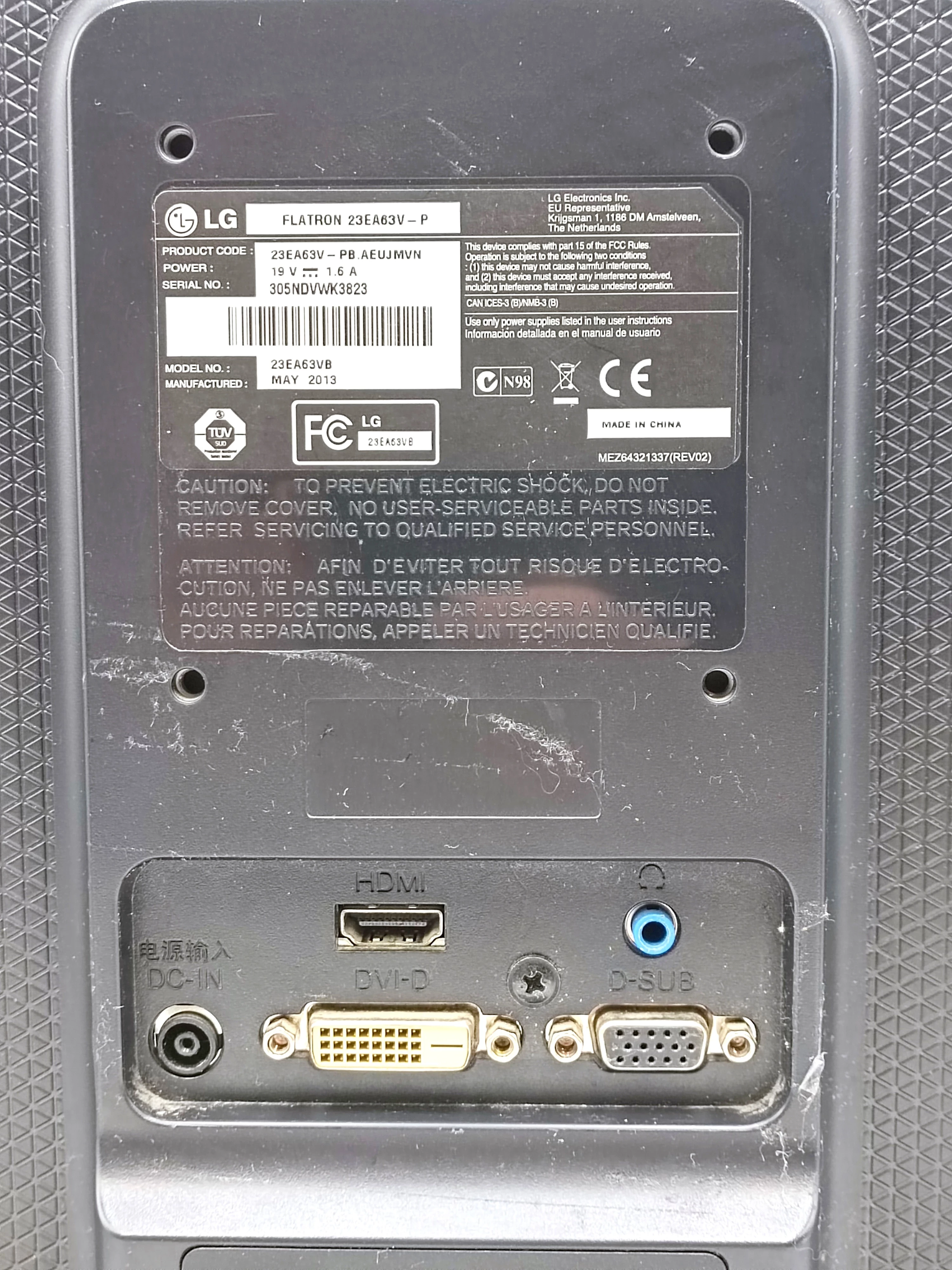 monitor-lg-flatron-23ea63v-rodzaj-podswietlania-206418-227546