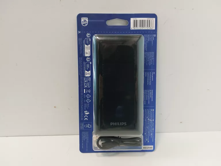 powerbank-philips-20000-mah-czarny-ideal-ean-gtin-4895229172586