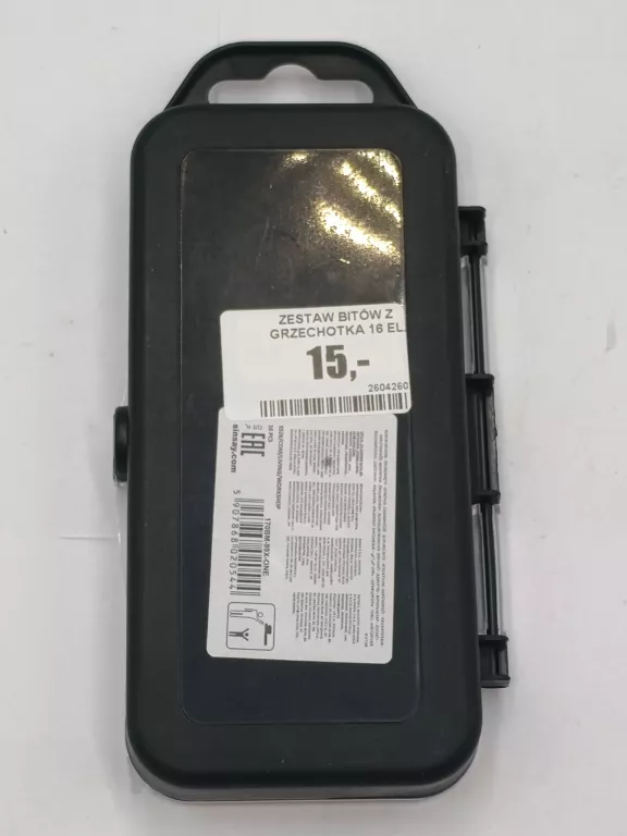 zestaw-bitow-z-grzechotka-16-el-ean-gtin-5905247598776