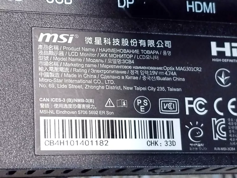 msi-optix-mag301cr2-curved-czarny-2560-x-1080-zlacza-206734-64