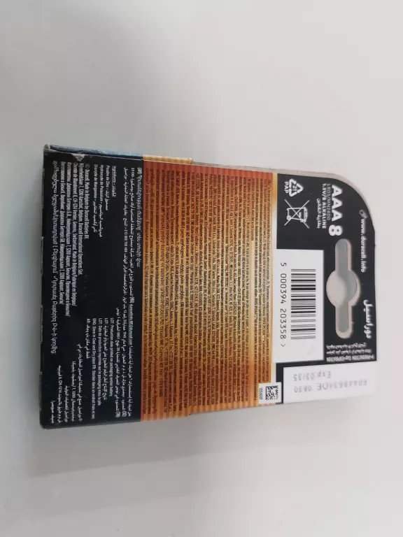 alkaliczne-baterie-duracell-aaa-x-8-r3-polecam-ean-gtin-5000394203358