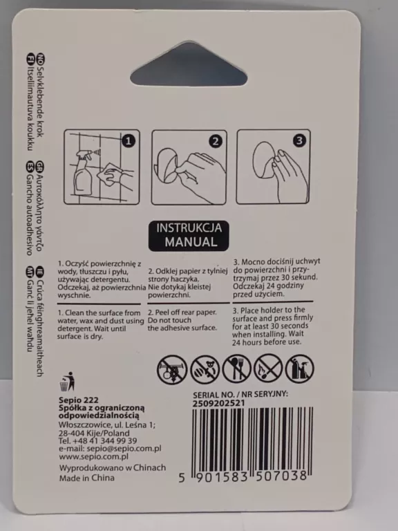 haczyk-tokyo-black-sepio-pojedynczy-czarny-ean-gtin-5901583507038