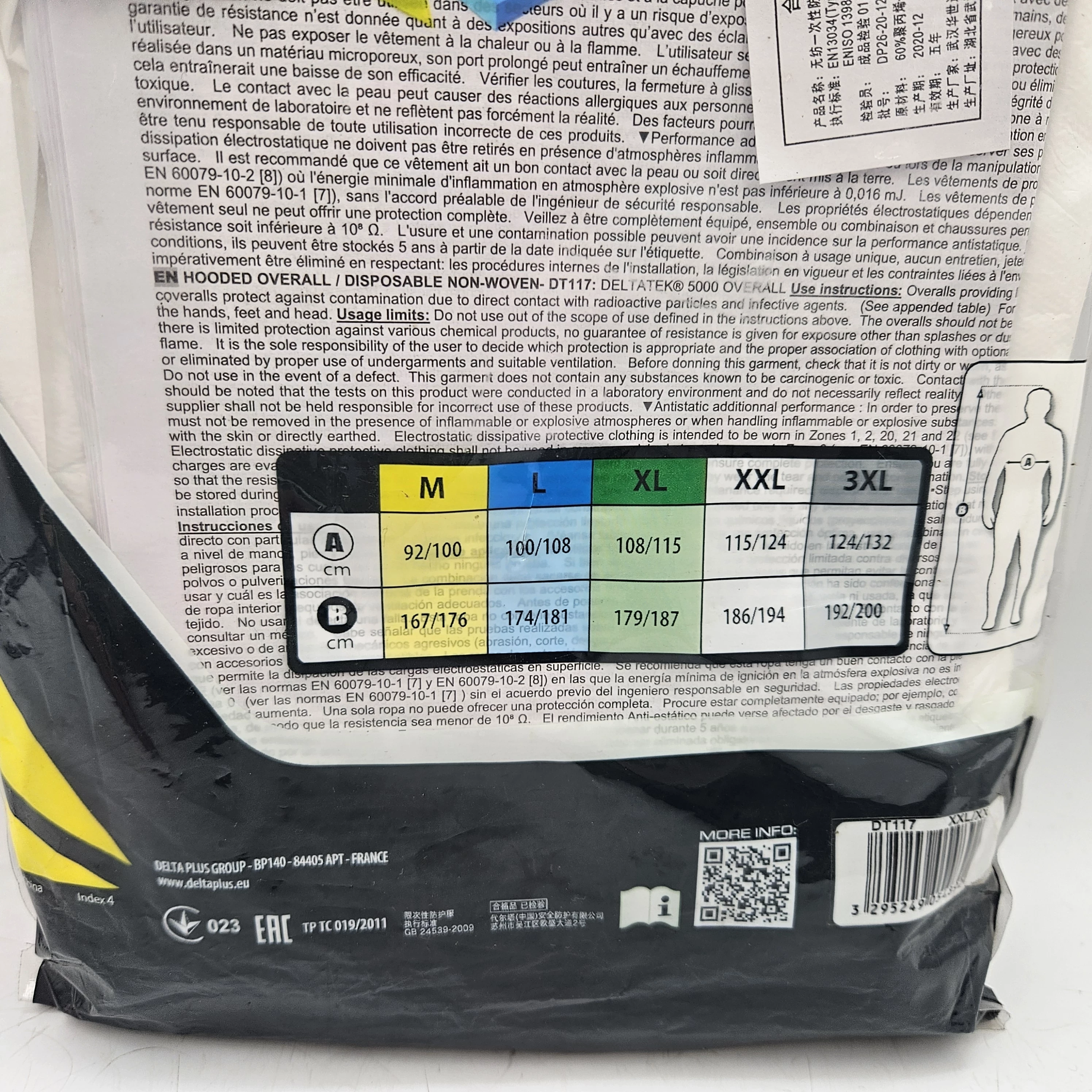 kombinezon-uniwersalne-delta-plus-dt117xg-rozmiar-xxl-przeznaczenie-15591-1