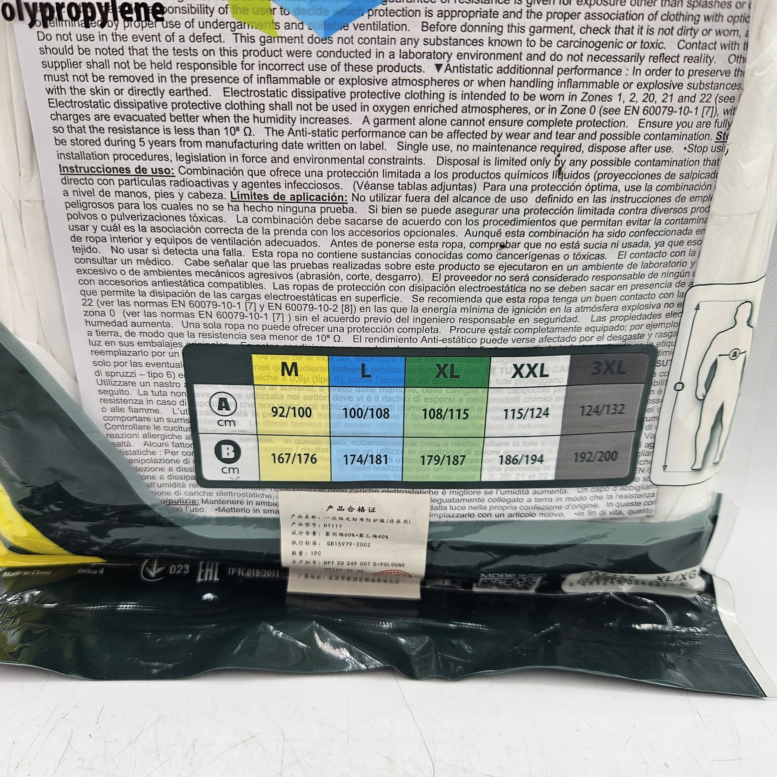 kombinezon-uniwersalne-delta-plus-dt117gt-rozmiar-xl-przeznaczenie-15591-1