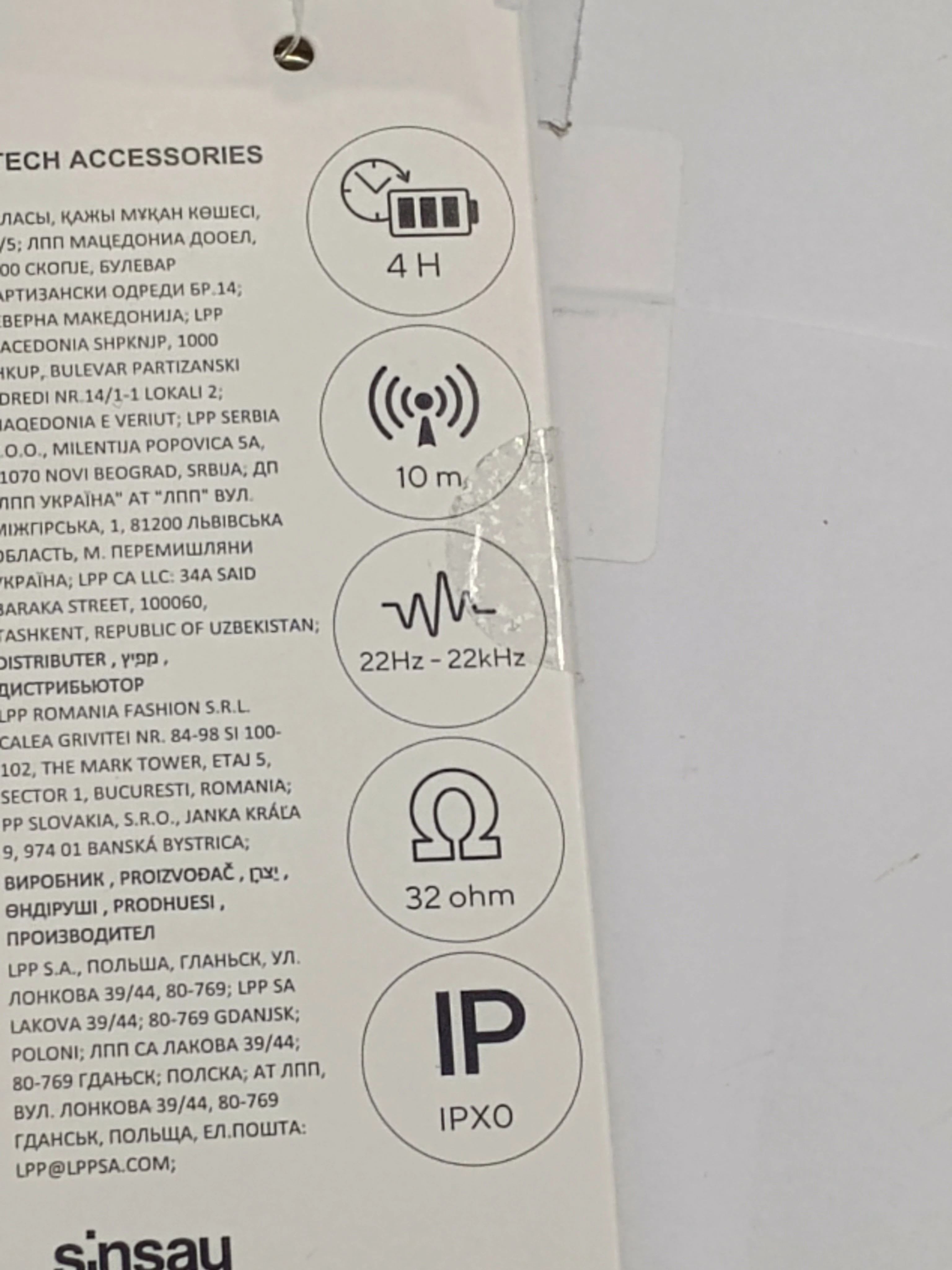 sluchawki-sinsay-wireless-headphones-stan-11323-2