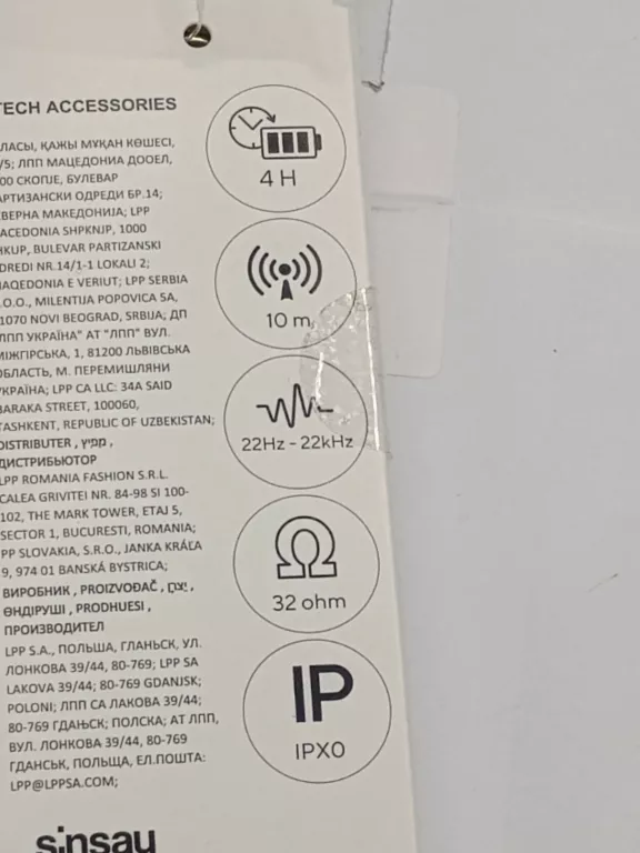 sluchawki-sinsay-wireless-headphones-stan-11323-2