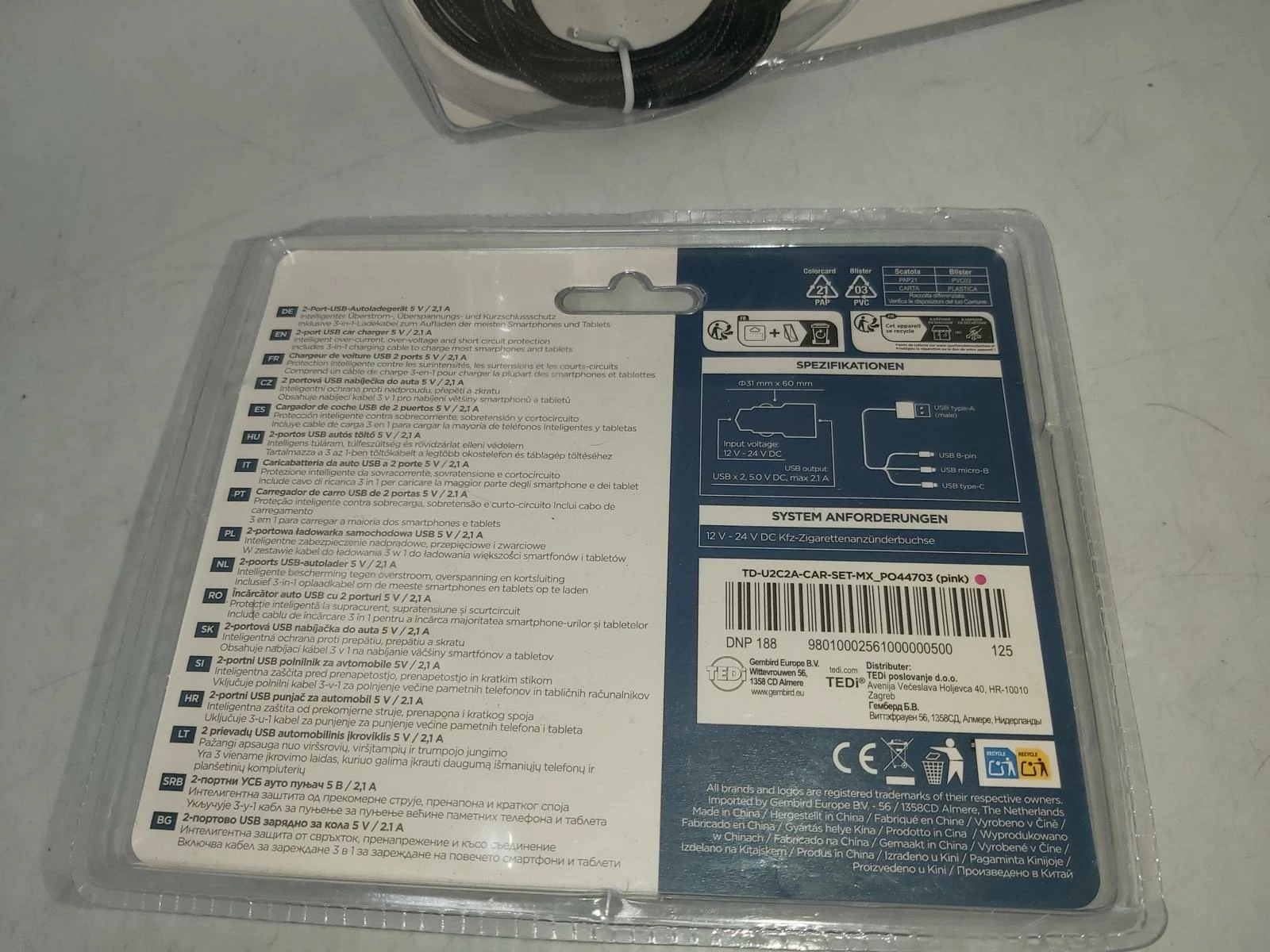 ladowarka-samochodowa-kostka-z-kablem-usb-3-w-1-kod-producenta-usblc-08m-b-pet