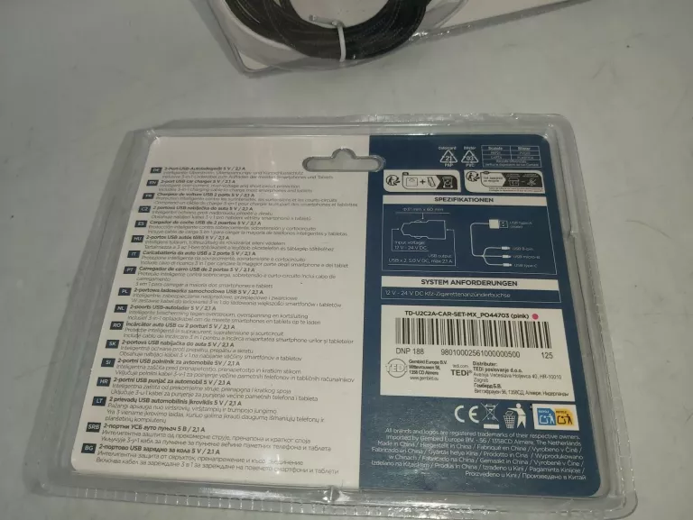 ladowarka-samochodowa-kostka-z-kablem-usb-3-w-1-kod-producenta-usblc-08m-b-pet