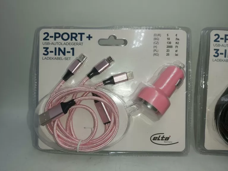 ladowarka-samochodowa-kostka-z-kablem-usb-3-w-1-ean-gtin-5907504344898