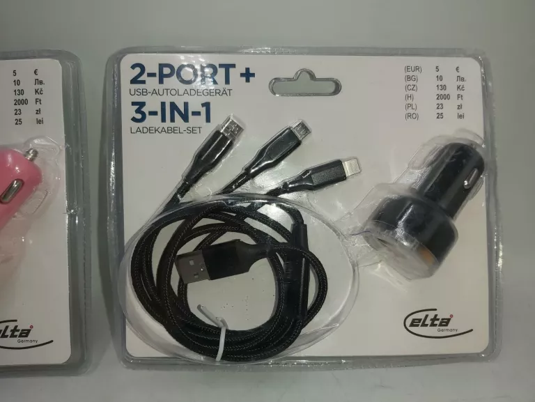 ladowarka-samochodowa-kostka-z-kablem-usb-3-w-1-stan-11323-2