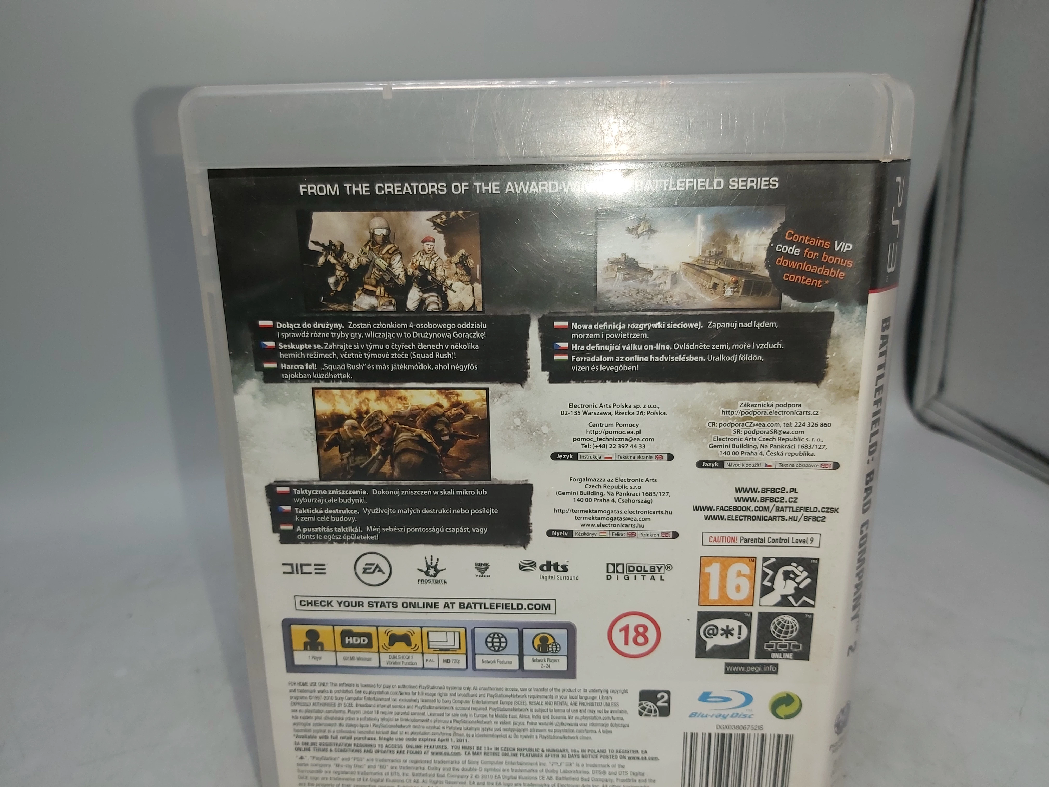 gra-na-ps3-battlefield-bad-company-2-ean-gtin-5030930075750