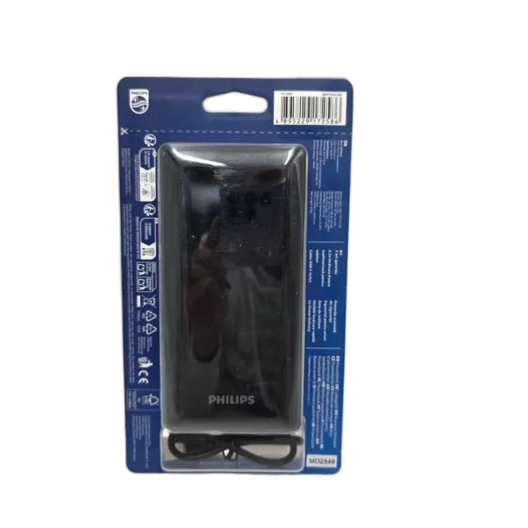 powerbank-philips-20000-mah-czarny-ean-gtin-4895229172586